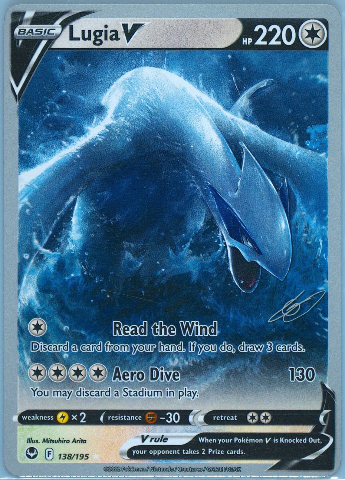 Lugia V (138) 2024 Pokemon 2023 World Championship Deck: Colorless Lugia