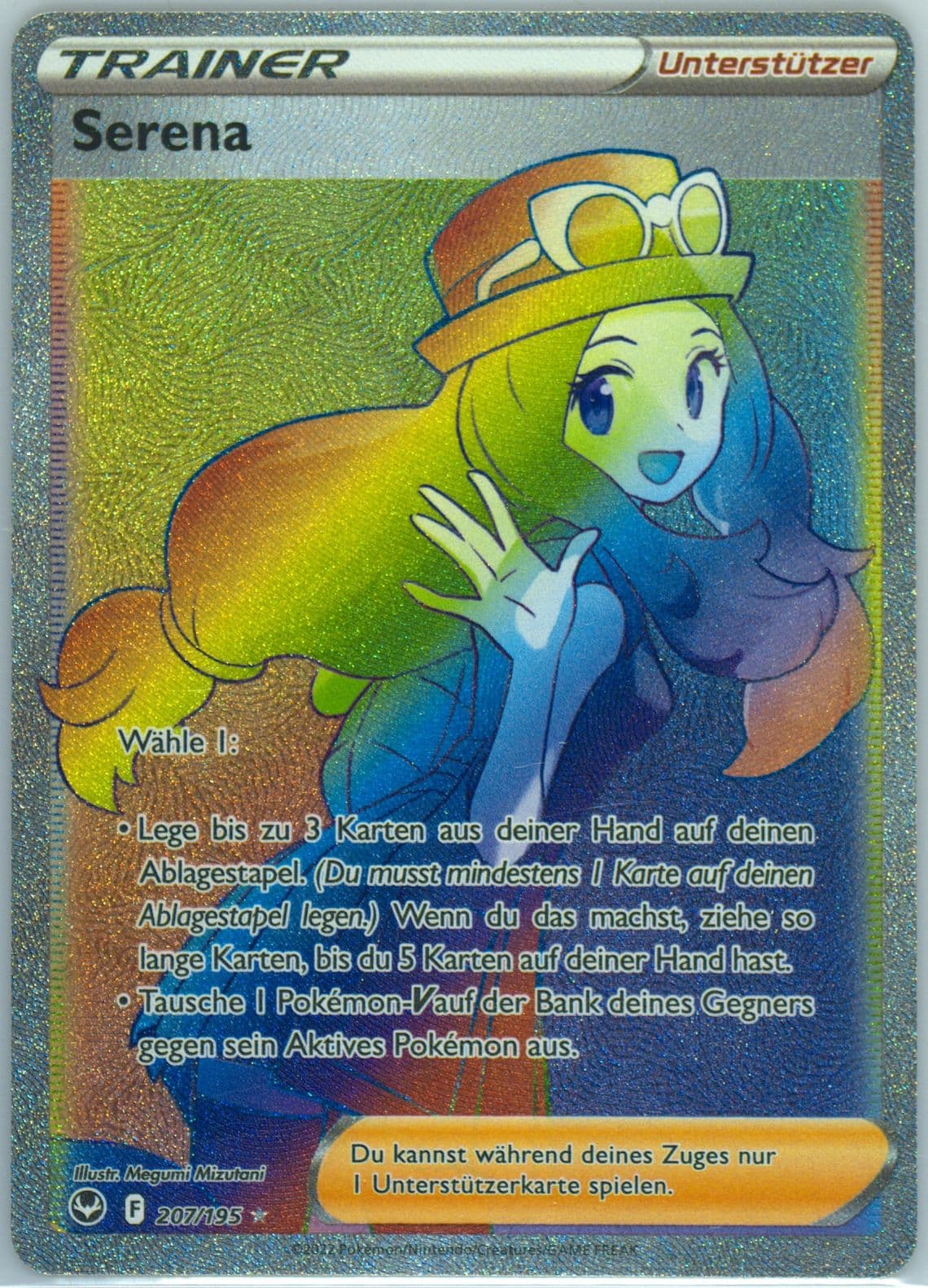 Full Art/Serena German-Secret (207) 2022 Pokemon Sword & Shield Silver Tempest