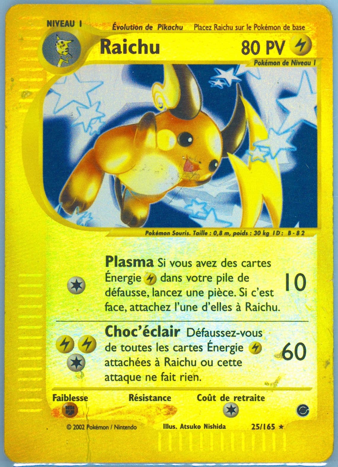 Raichu-Reverse Foil (25) 2003 Pokemon French Expedition