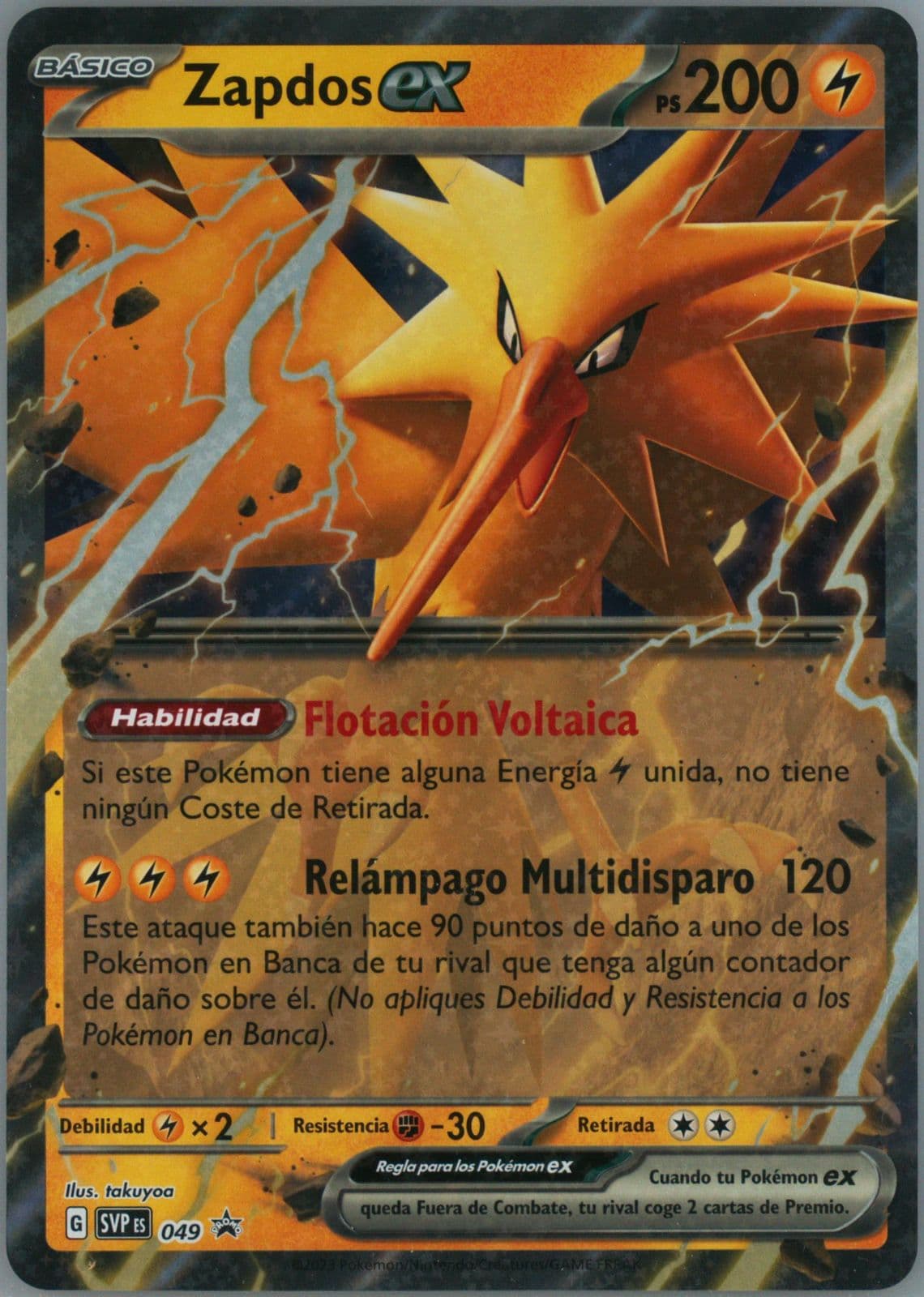 Zapdos EX Zapdos EX Box-Jumbo (049) 2023 Pokemon Spanish Svp ES-SV Black Star Promo