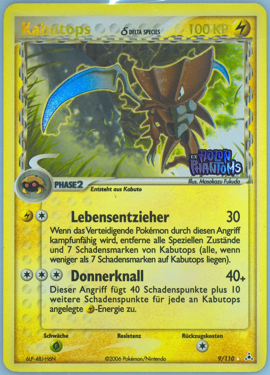 Kabutops-Reverse Foil German (9) 2006 Pokemon EX Holon Phantoms