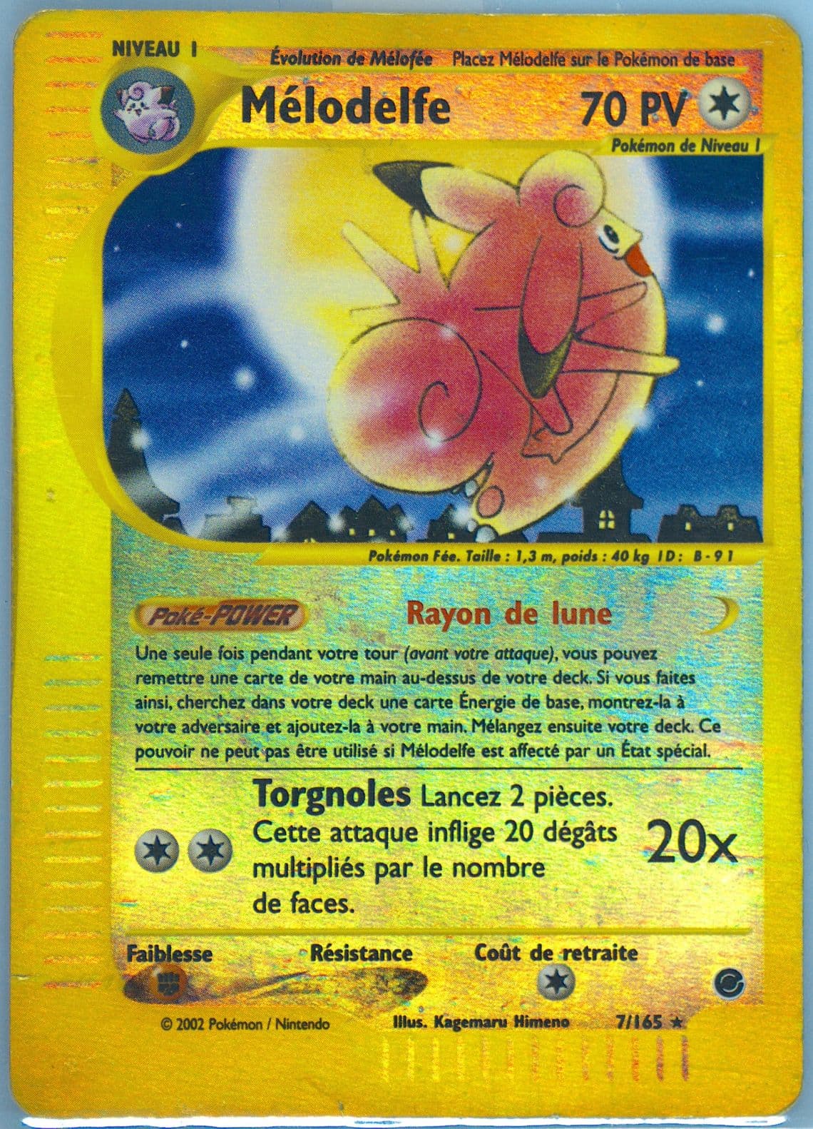 Melodelfe-Reverse Foil (7) 2003 Pokemon French Expedition