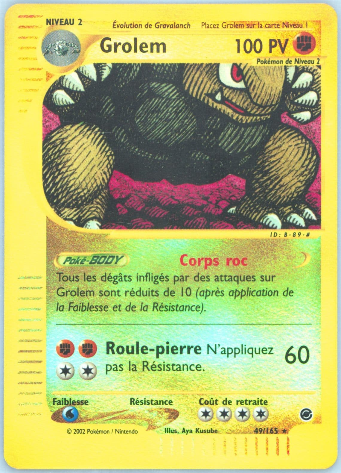 Grolem-Reverse Foil (49) 2003 Pokemon French Expedition