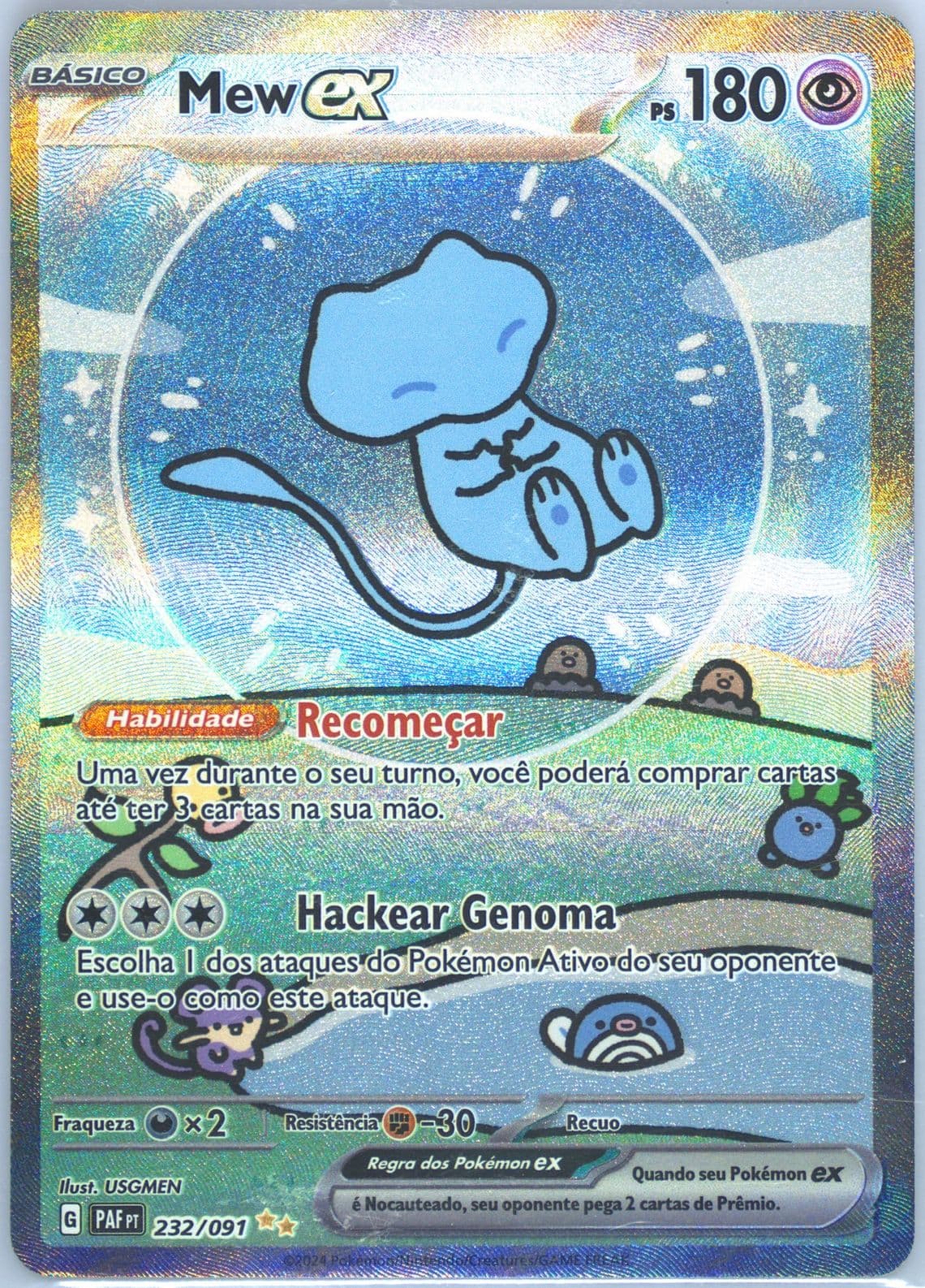 Mew EX Special Illustration Rare (232) 2024 Pokemon Portuguese Paf PT-Paldean Fates