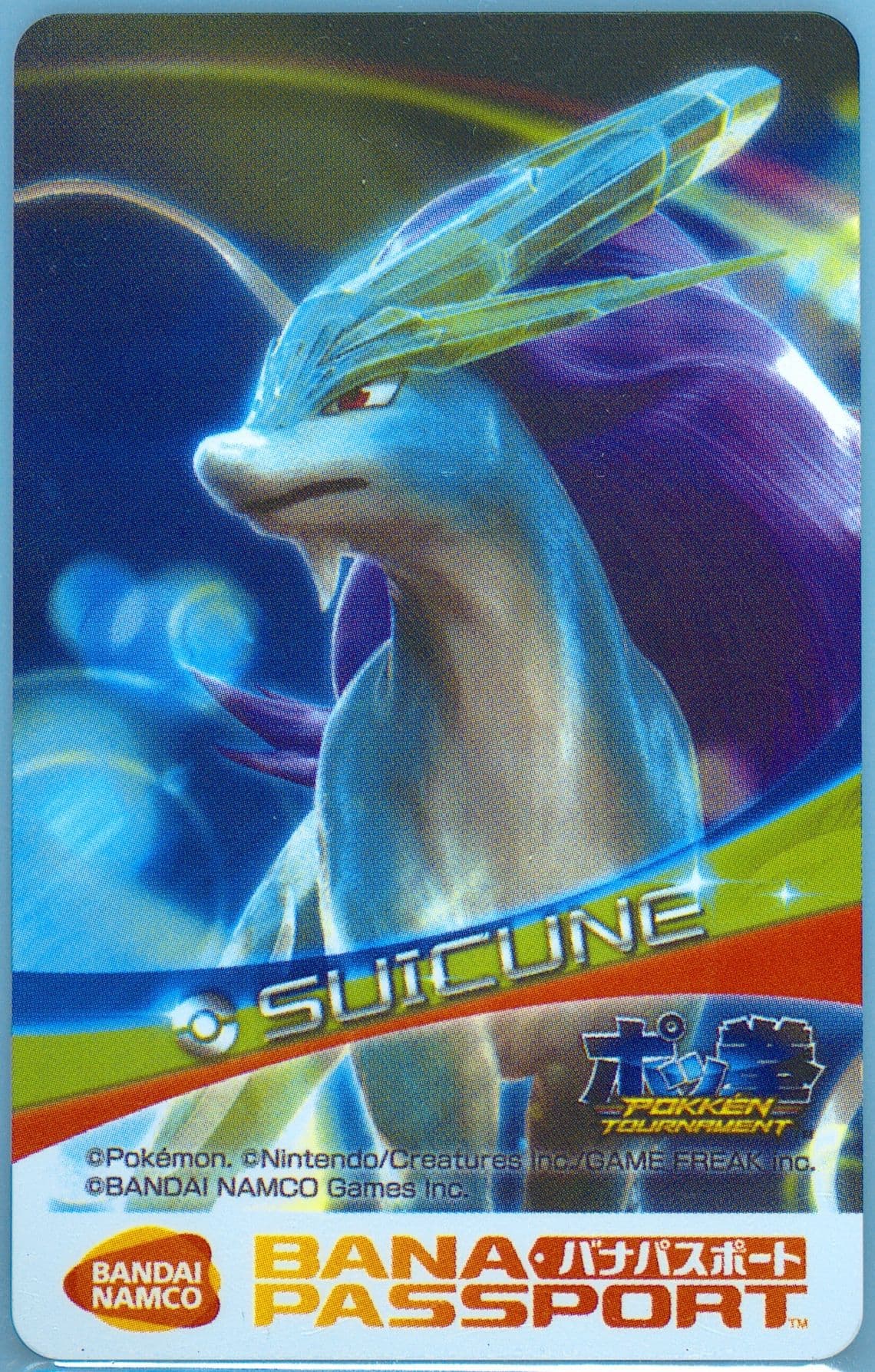 Suicune Bana Passport-Location Test 2015 Pokemon Promo Pokken Tournament