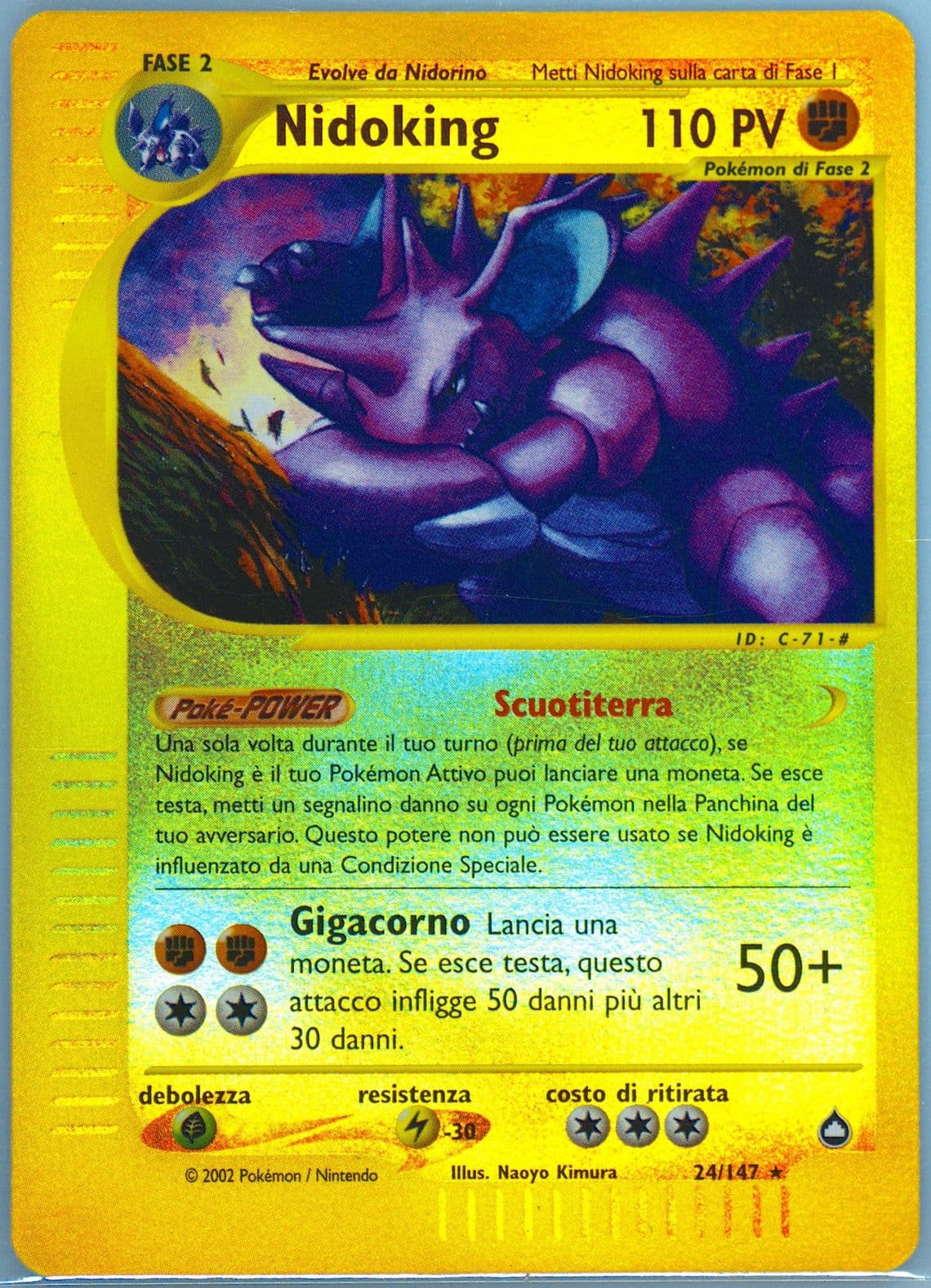 Nidoking-Reverse Foil Italian (24) 2003 Pokemon Aquapolis