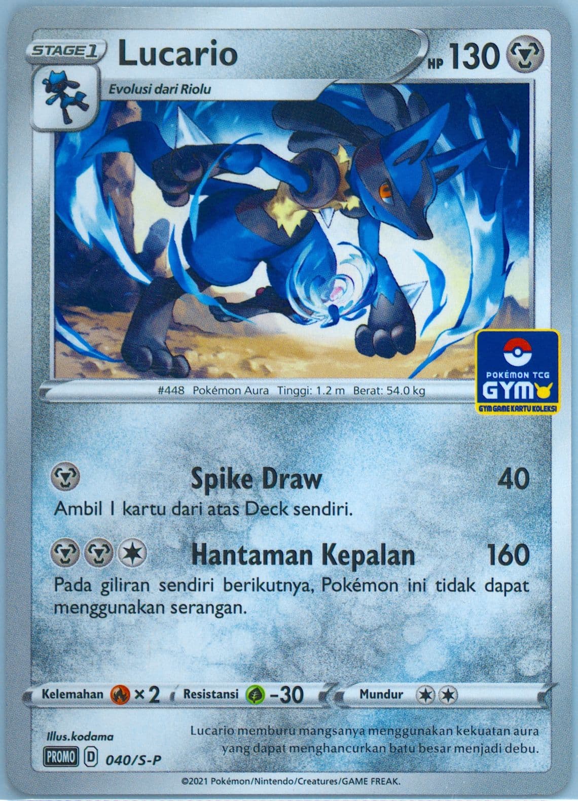 Lucario Pokemon Card Gym (040) 2021 Pokemon Indonesian S Promo