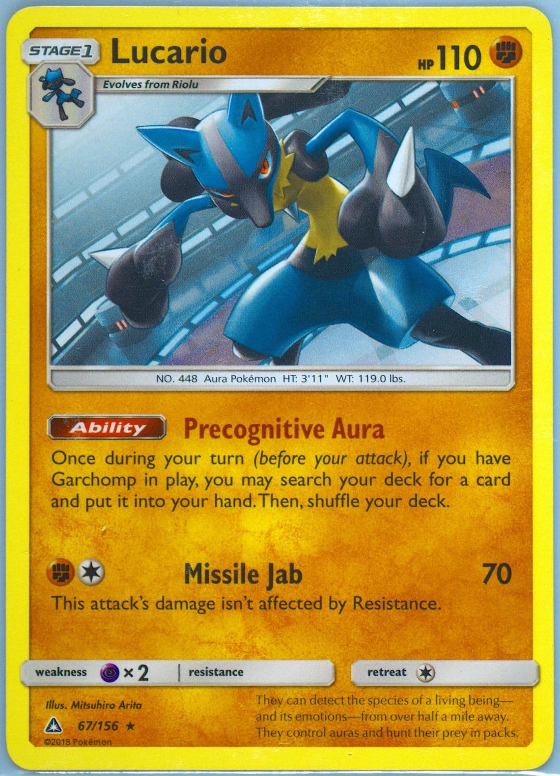 Lucario (67) 2018 Pokemon Sun & Moon Ultra Prism