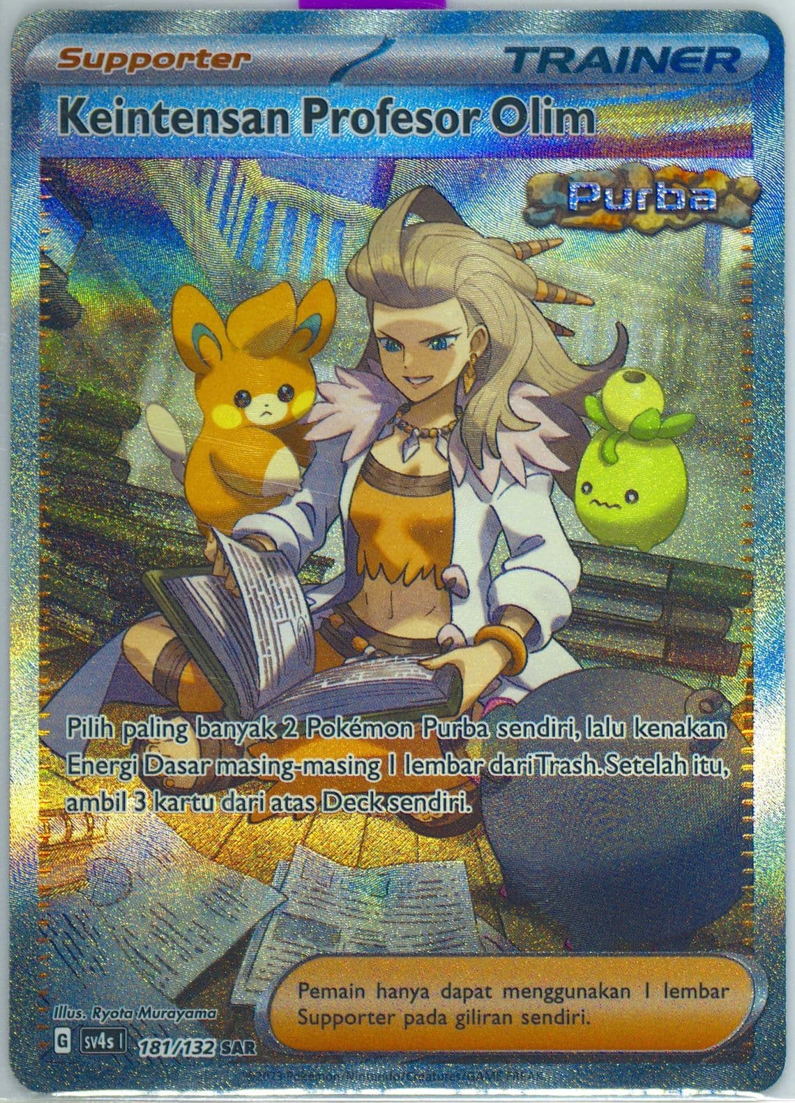 Professor Sada's Vitality Special Art Rare (181) 2023 Pokemon Indonesian Sv4s I-Pokemon Paradox Encounters
