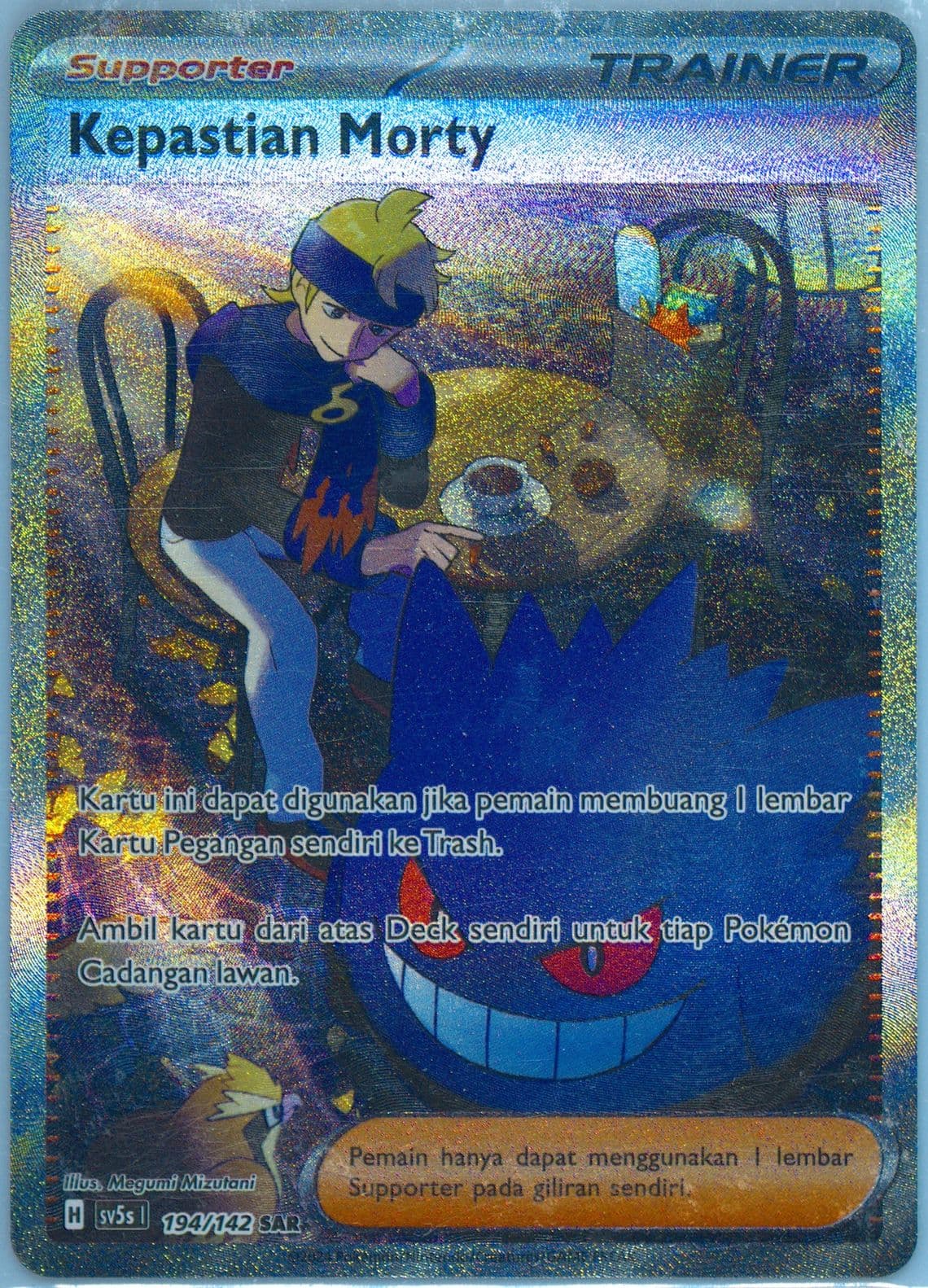 Morty's Conviction Special Art Rare (194) 2024 Pokemon Indonesian Sv5s I-Ace Paradox