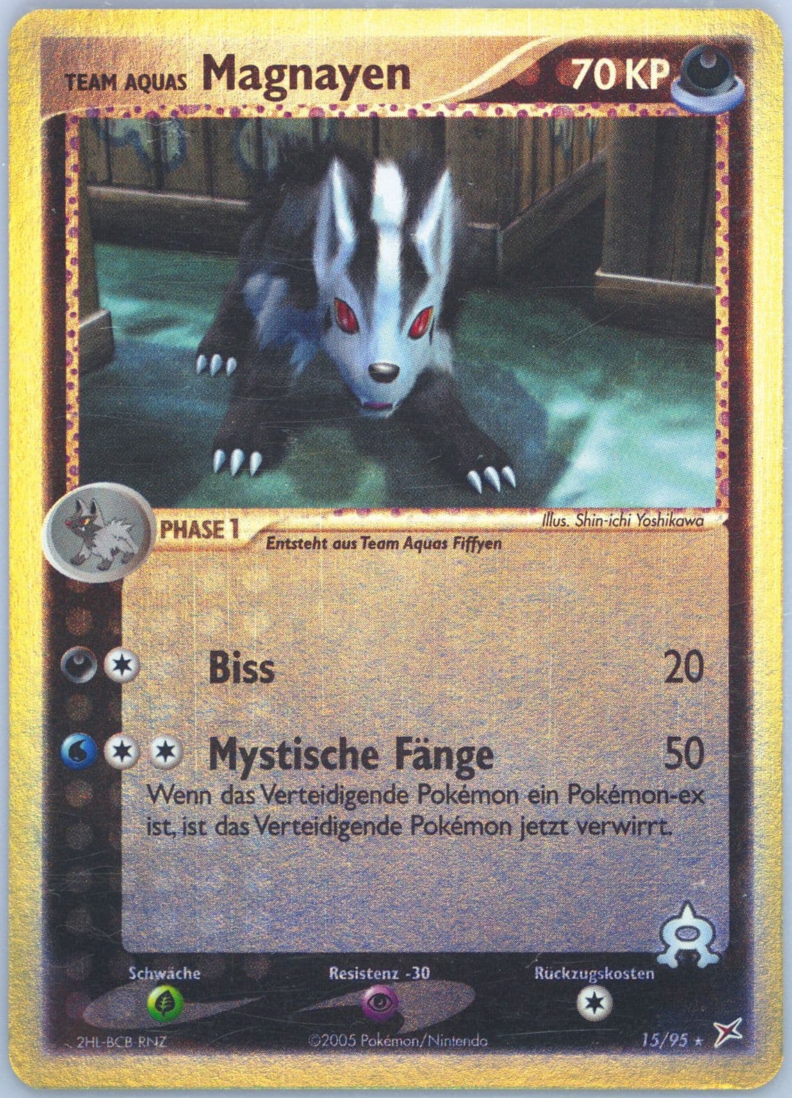 Team Aqua's Magnayen-Reverse Foil (15) 2005 Pokemon German EX Team Magma VS Team Aqua