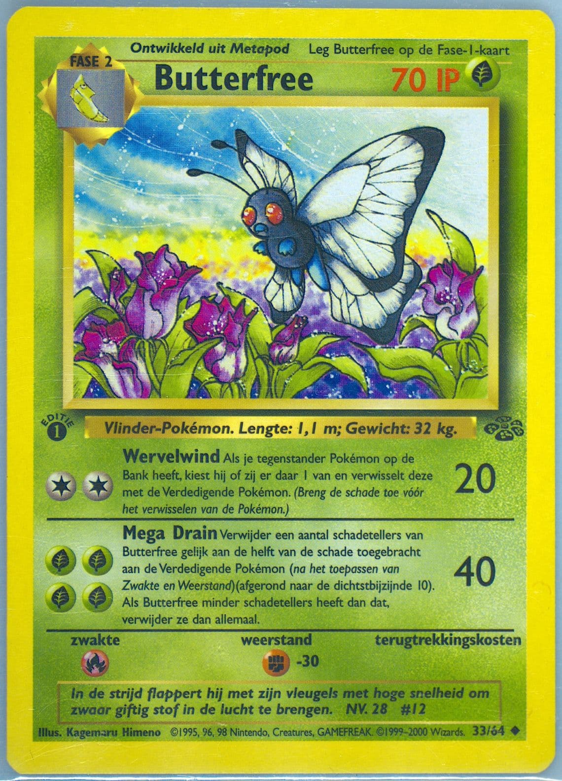 Butterfree 1st Edition (33) 2000 Pokemon Dutch Jungle