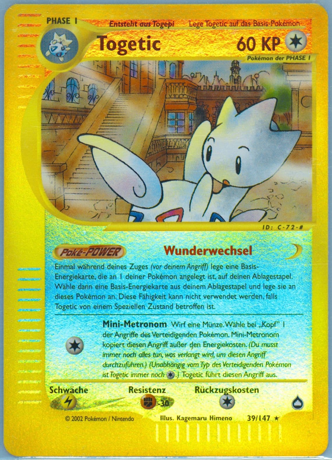 Togetic-Reverse Foil German (39) 2003 Pokemon Aquapolis