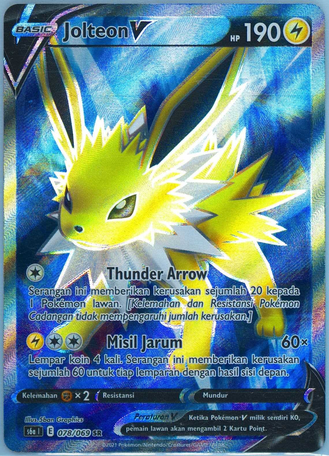 Full Art/Jolteon V (078) 2021 Pokemon Indonesian Sword & Shield Eevee Heroes