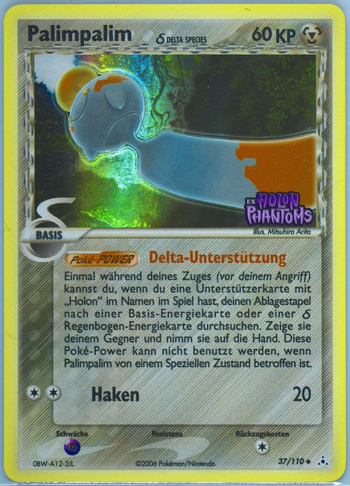 Palimpalim-Reverse Foil German (37) 2006 Pokemon EX Holon Phantoms