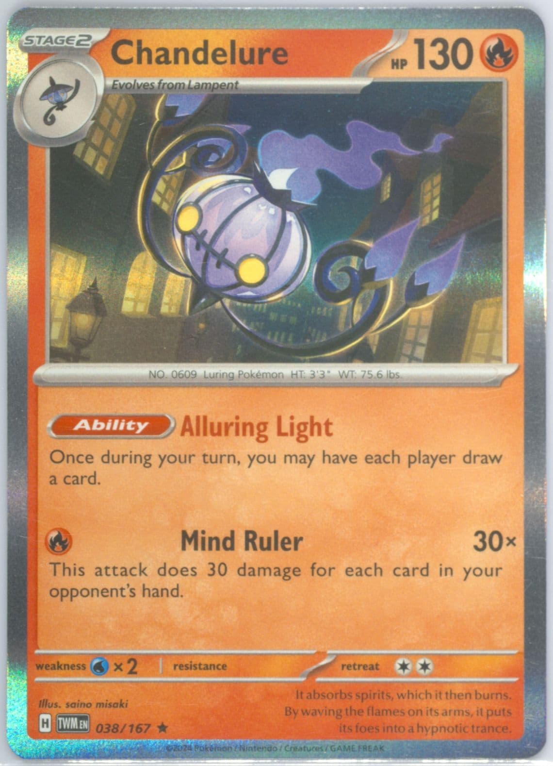 Chandelure (038) 2024 Pokemon Twm EN-Twilight Masquerade