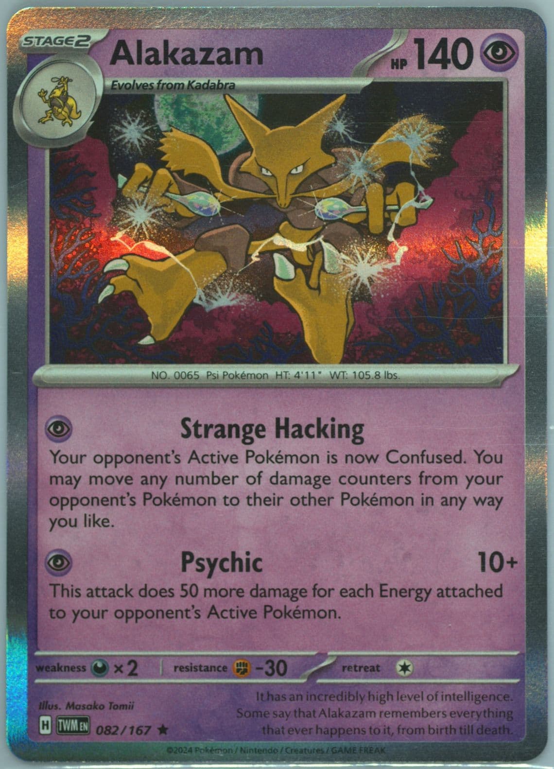 Alakazam (082) 2024 Pokemon Twm EN-Twilight Masquerade