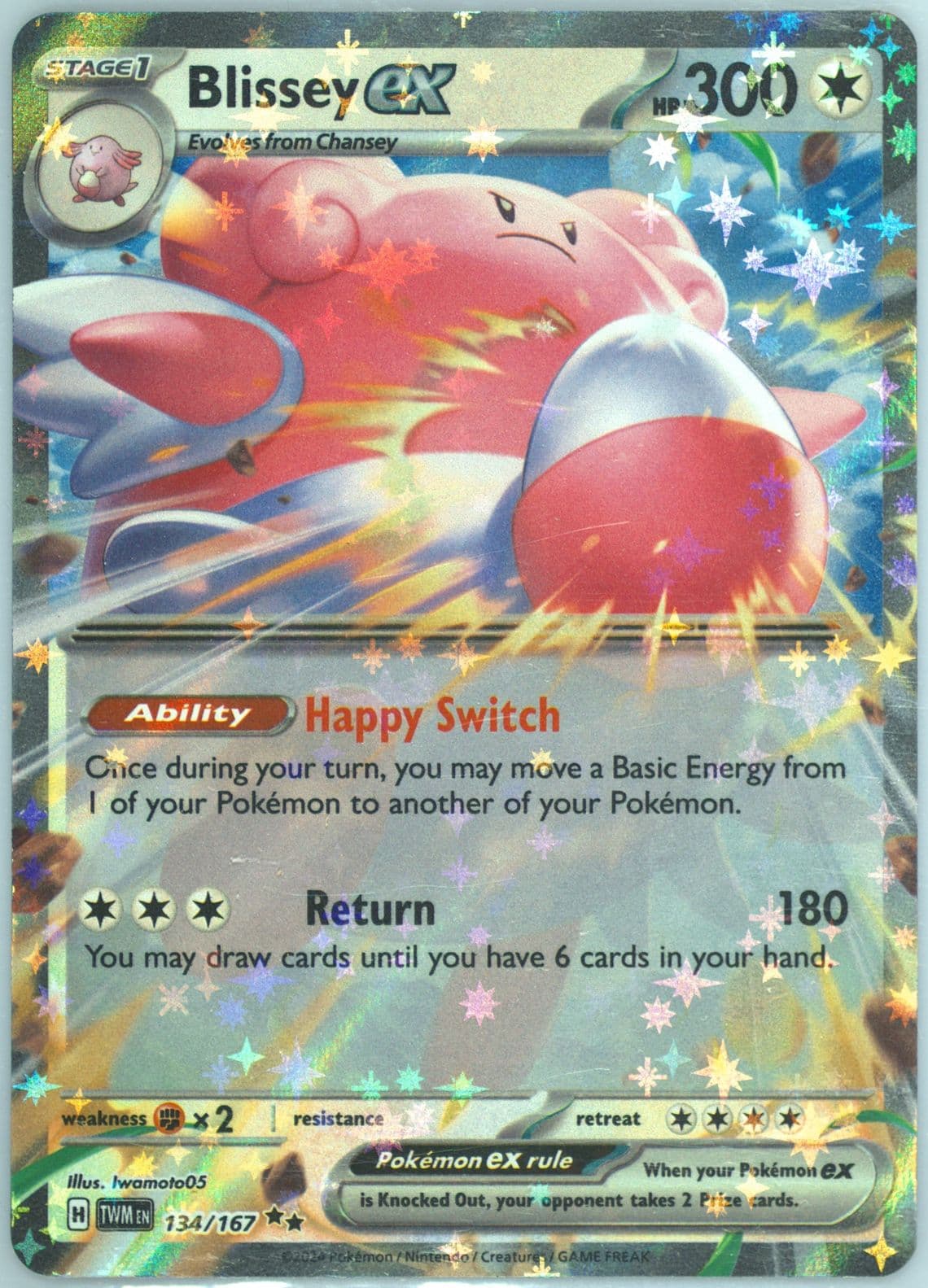 Blissey EX (134) 2024 Pokemon Twm EN-Twilight Masquerade