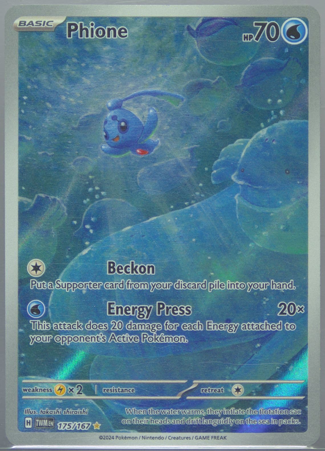 Phione Illustration Rare (175) 2024 Pokemon Twm EN-Twilight Masquerade