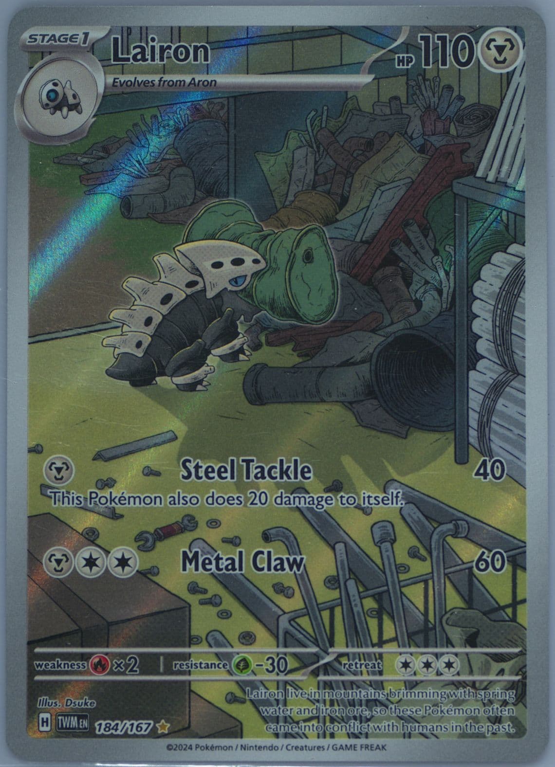 Lairon Illustration Rare (184) 2024 Pokemon Twm EN-Twilight Masquerade