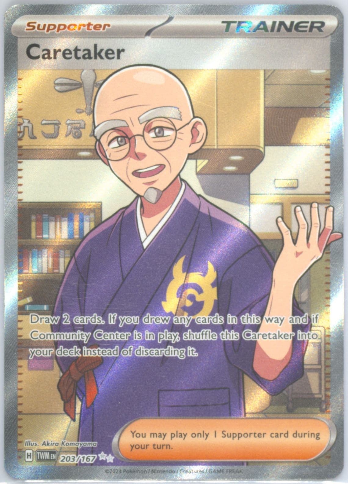 Caretaker Ultra Rare (203) 2024 Pokemon Twm EN-Twilight Masquerade
