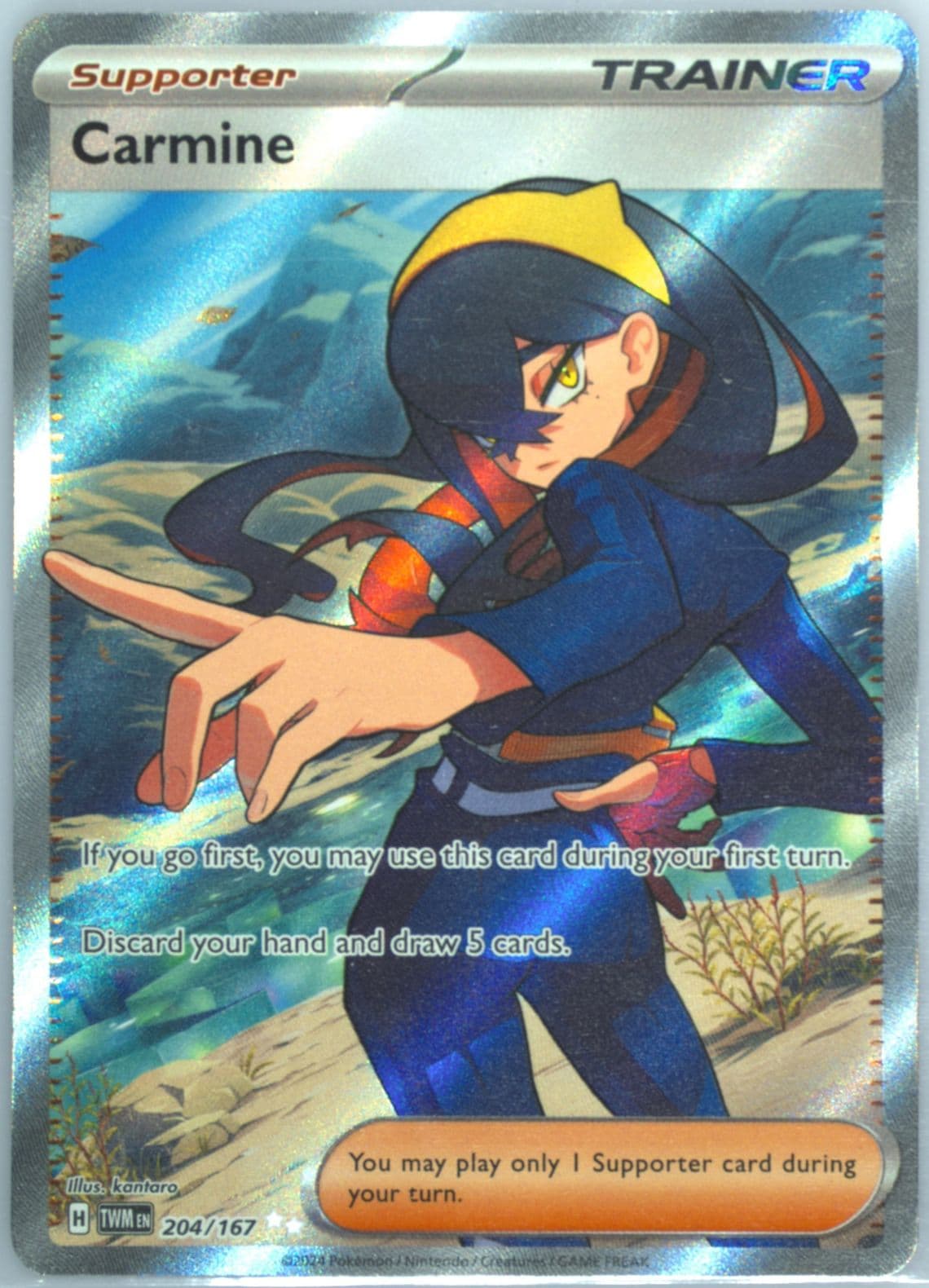 Carmine Ultra Rare (204) 2024 Pokemon Twm EN-Twilight Masquerade