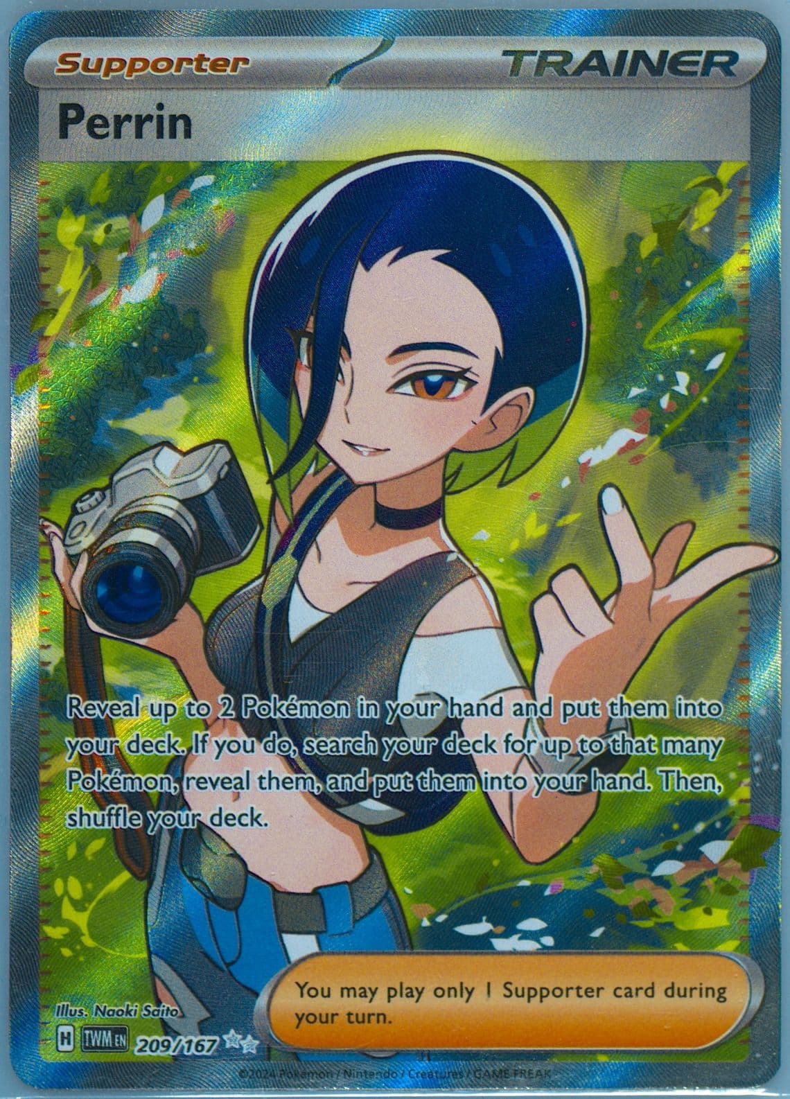 Perrin Ultra Rare (209) 2024 Pokemon Twm EN-Twilight Masquerade