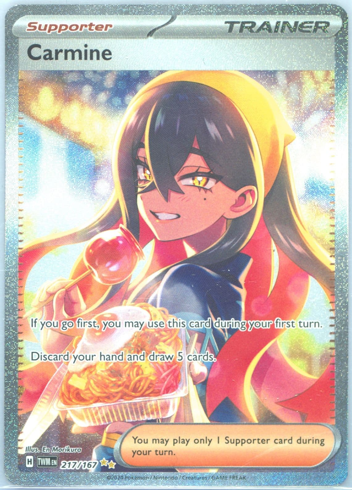 Carmine Special Illustration Rare (217) 2024 Pokemon Twm EN-Twilight Masquerade