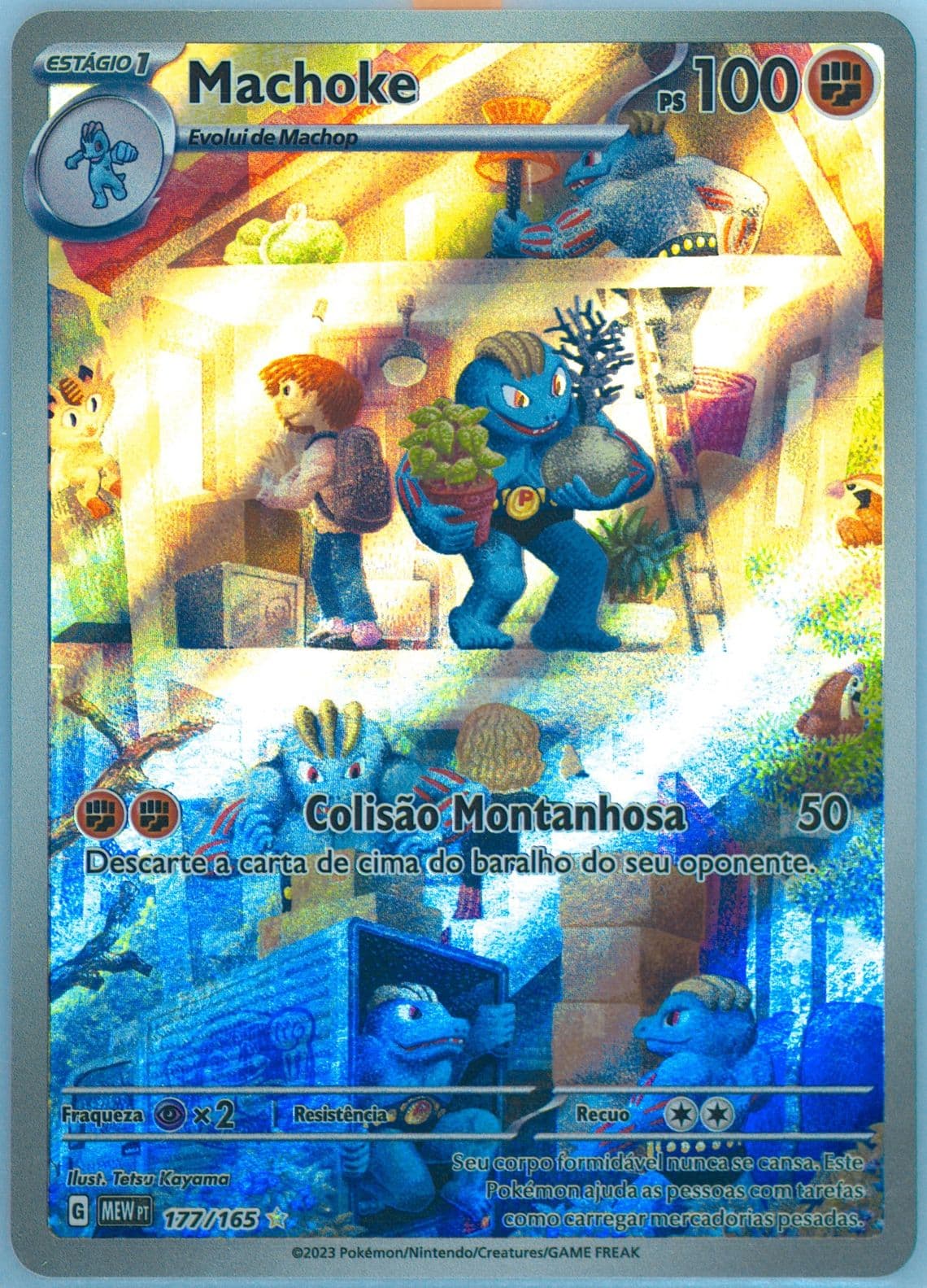Machoke Illustration Rare (177) 2023 Pokemon Portuguese Mew PT-151