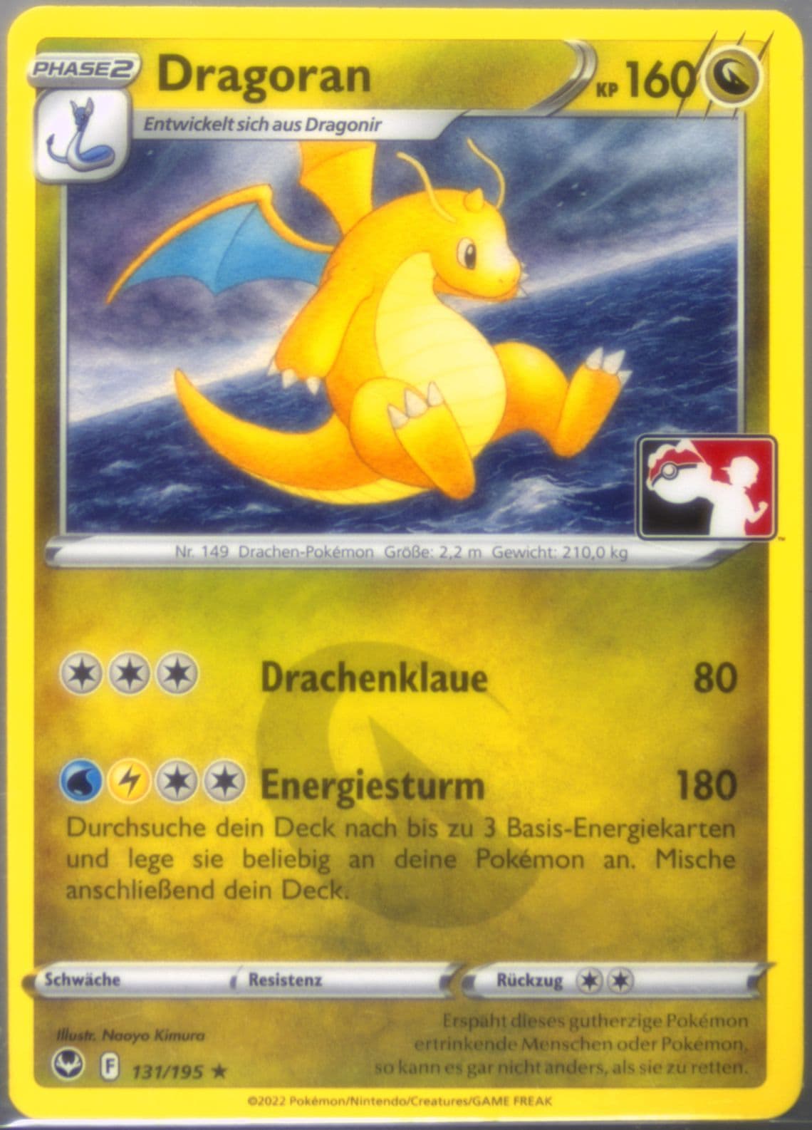 Dragonite German (131) 2023-2024 Pokemon Play! Pokemon Prize Pack