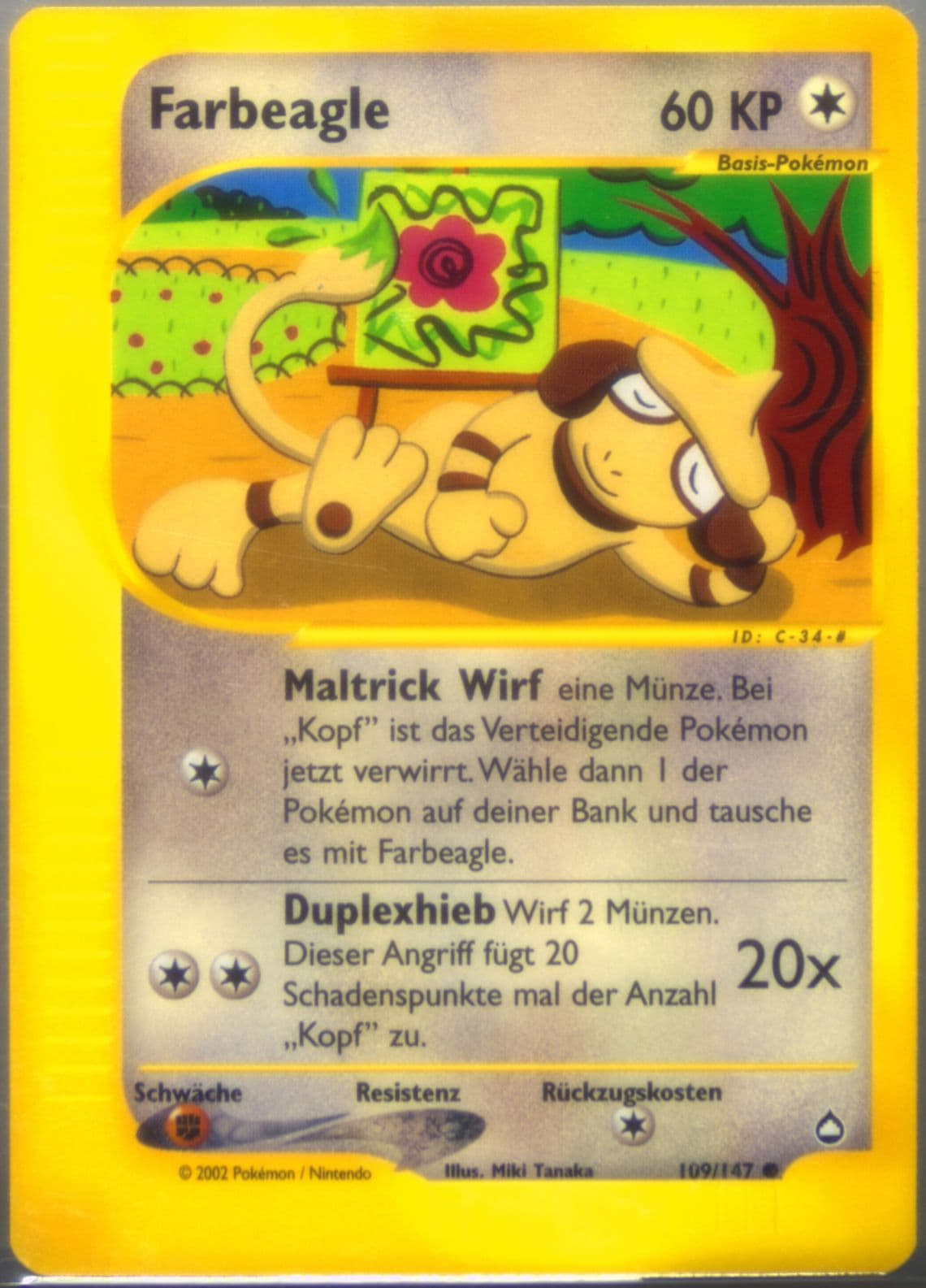 Farbeagle German (109) 2003 Pokemon Aquapolis