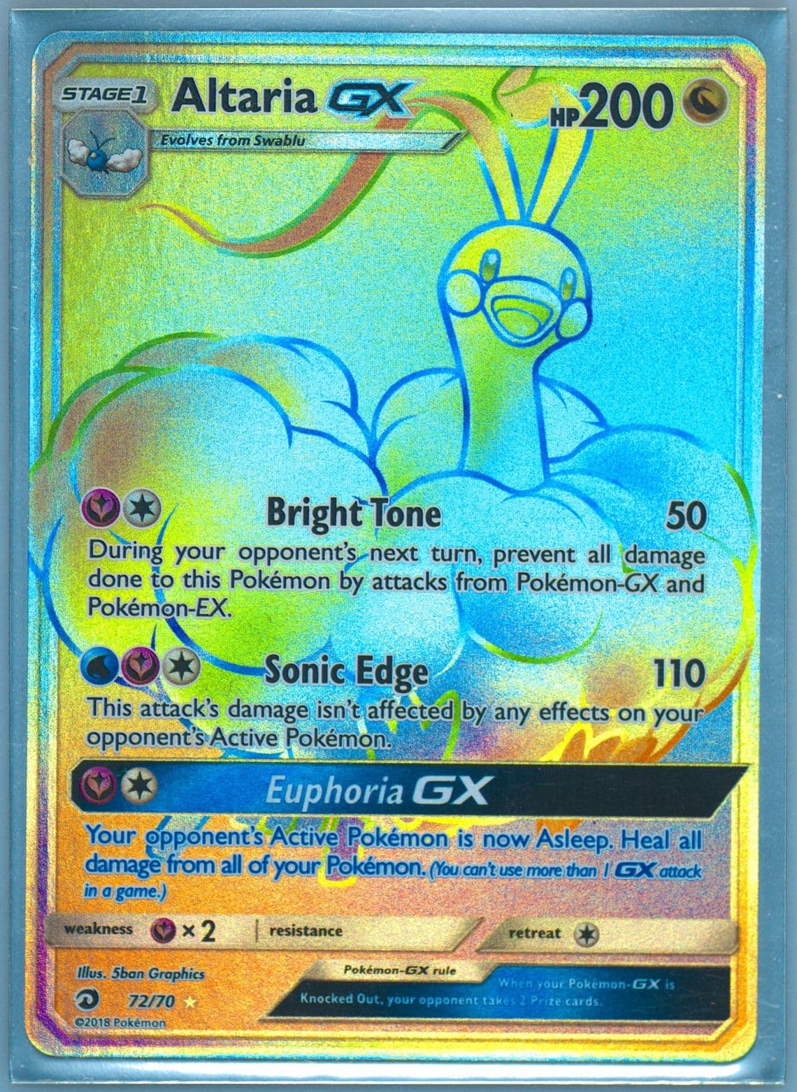 Full Art/Altaria GX Secret-Missing Texture (72) 2018 Pokemon Sun & Moon Dragon Majesty