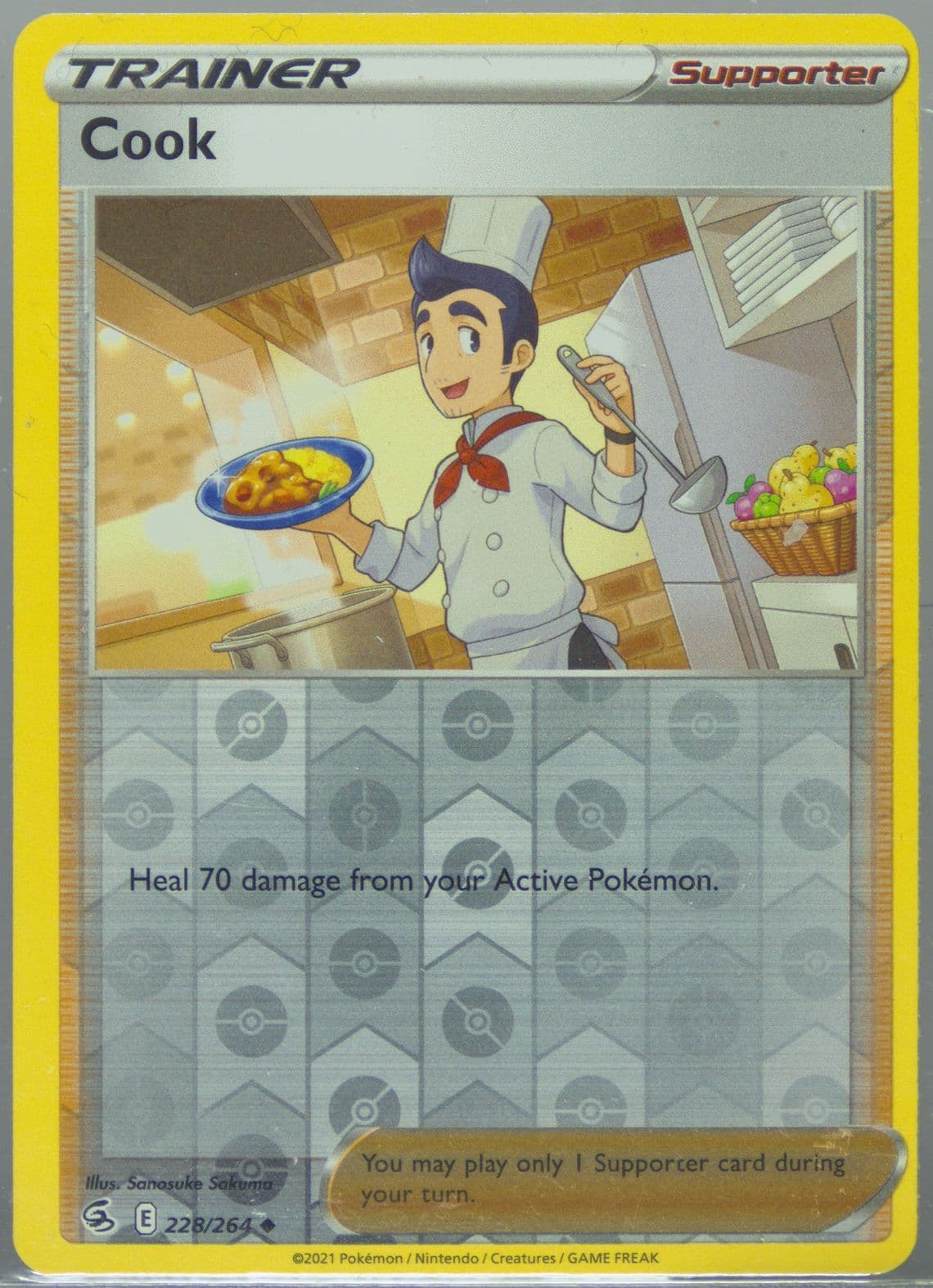 Cook-Reverse Foil (228) 2021 Pokemon Sword & Shield Fusion Strike