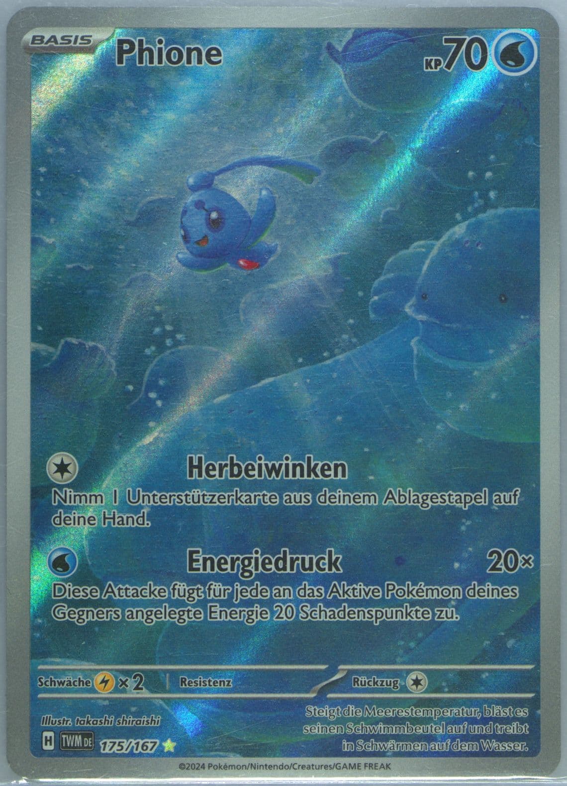 Phione Illustration Rare (175) 2024 Pokemon German Twm de-Twilight Masquerade