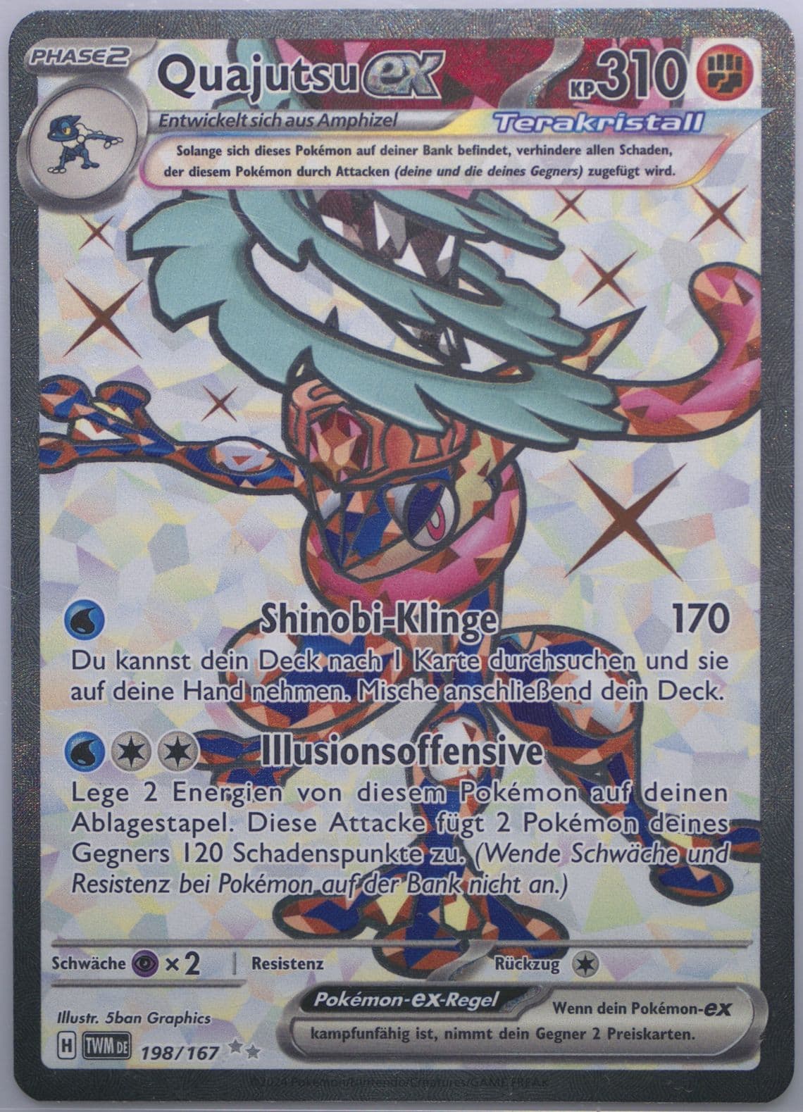 Greninja EX Ultra Rare (198) 2024 Pokemon German Twm de-Twilight Masquerade