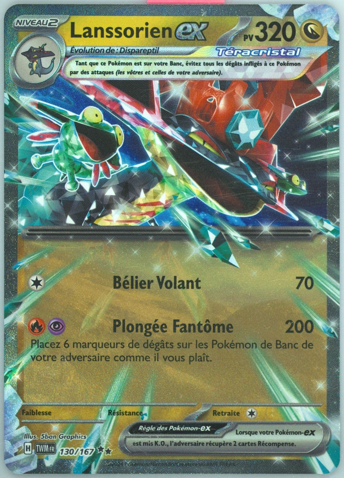 Dragapult EX (130) 2024 Pokemon French Twm FR-Twilight Masquerade