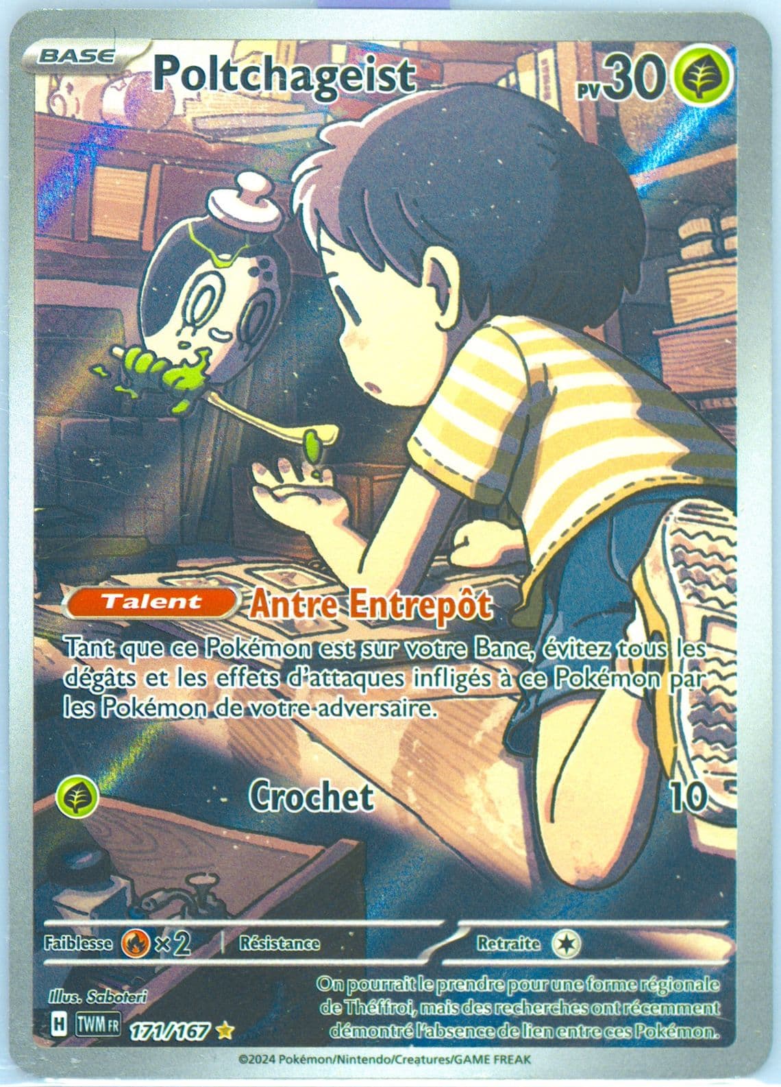 Poltchageist Illustration Rare (171) 2024 Pokemon French Twm FR-Twilight Masquerade