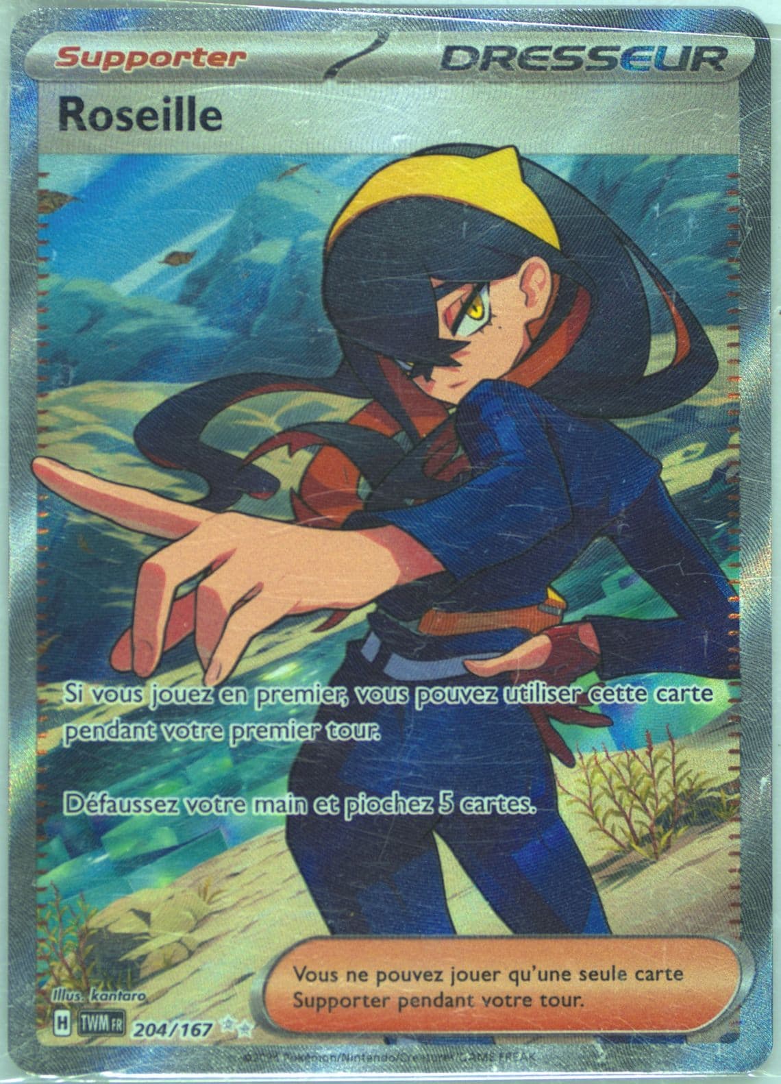 Carmine Ultra Rare (204) 2024 Pokemon French Twm FR-Twilight Masquerade