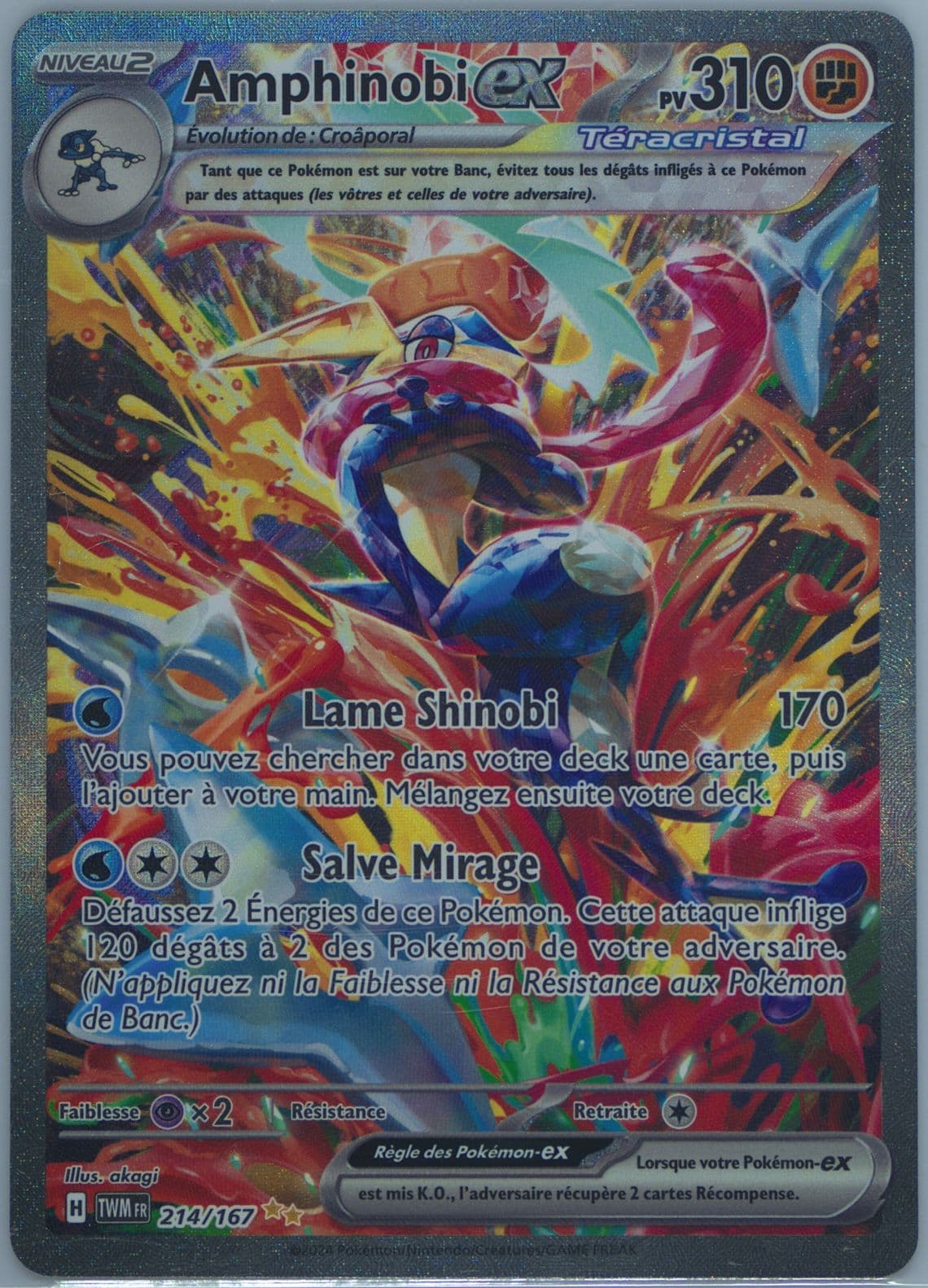 Greninja EX Special Illustration Rare (214) 2024 Pokemon French Twm FR-Twilight Masquerade