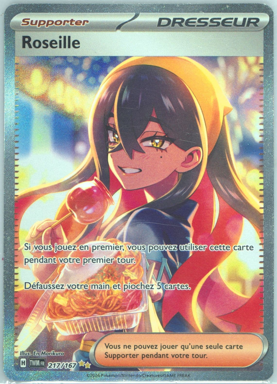 Carmine Special Illustration Rare (217) 2024 Pokemon French Twm FR-Twilight Masquerade