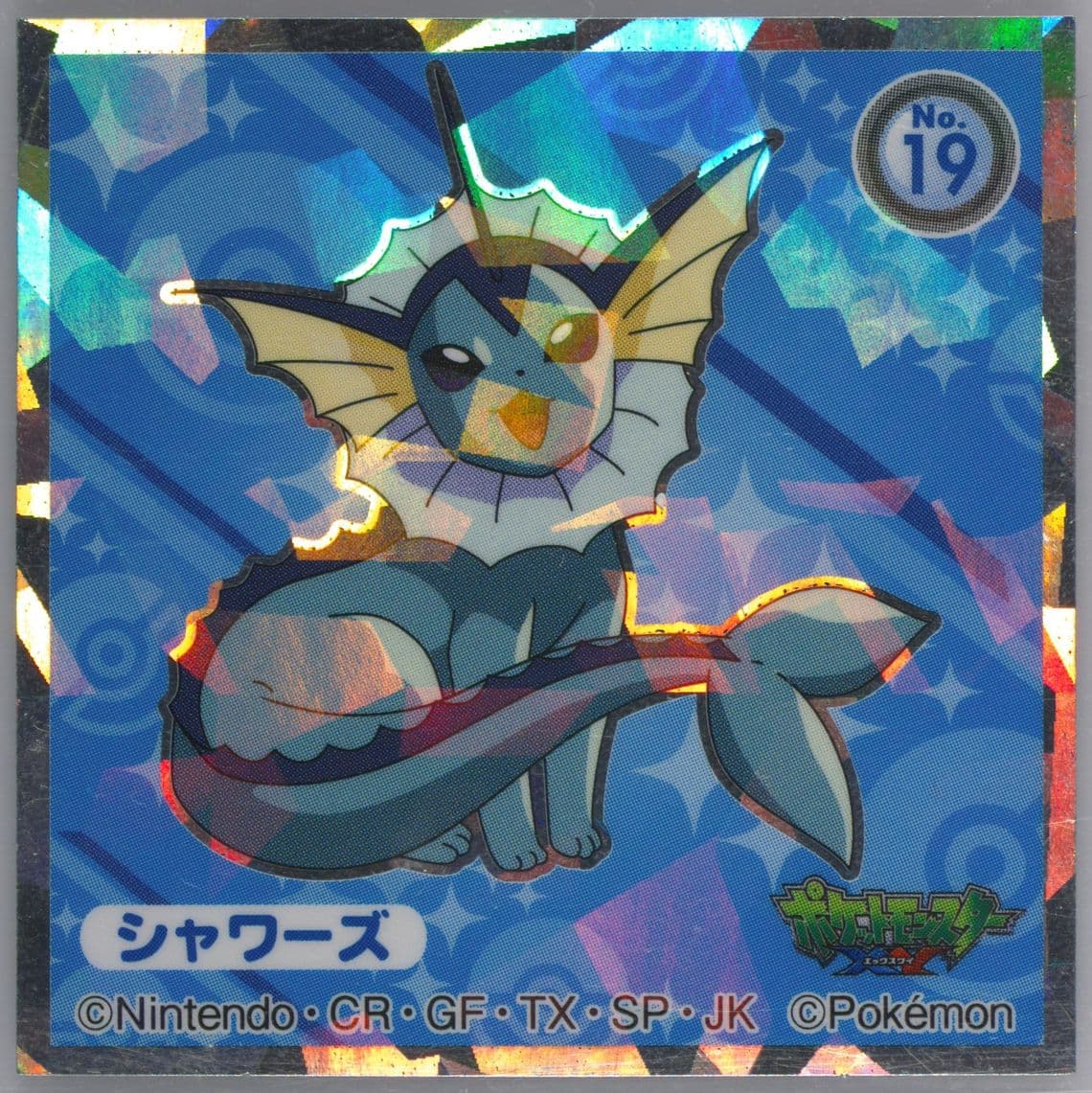Vaporeon (19) 2013 Lotte Pokemon Japanese Collector's Wafer Stickers Series 1