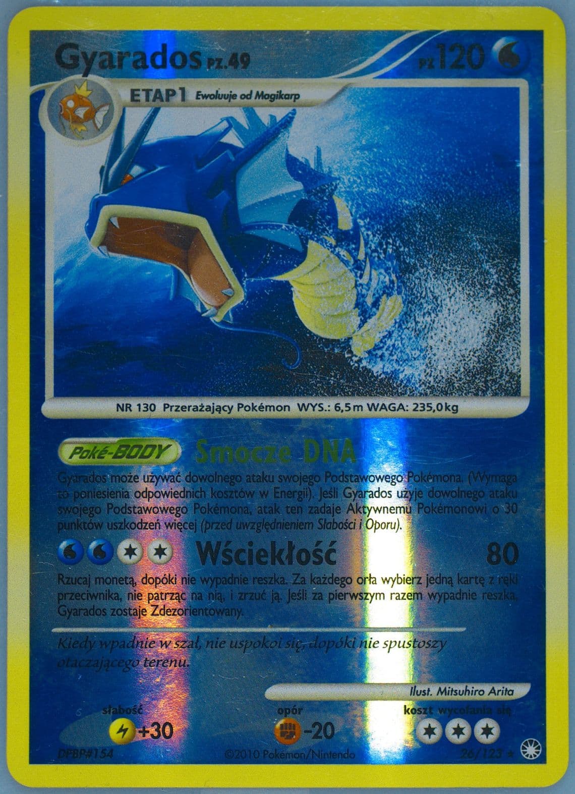 Gyarados-Reverse Foil (26) 2012 Pokemon Polish Diamond & Pearl Mysterious Treasures