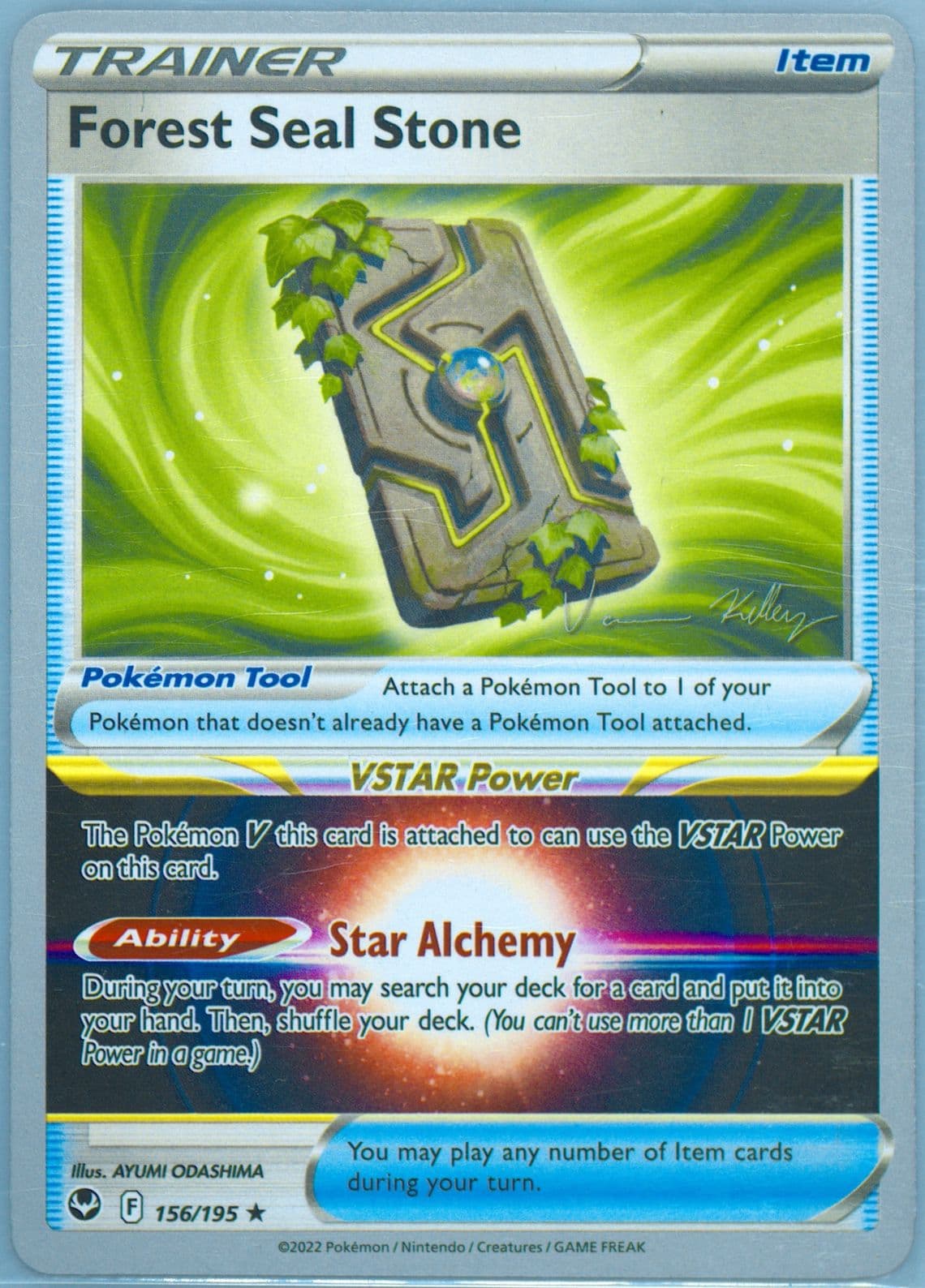 Forest Seal Stone (156) 2024 Pokemon 2023 World Championships Deck: Mew's Revenge