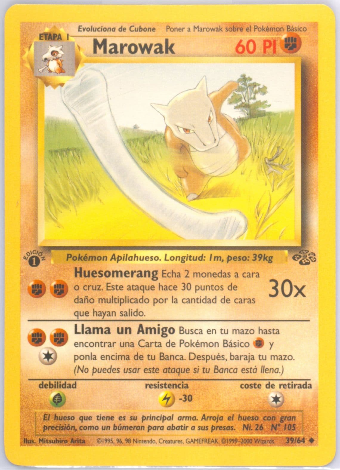 Marowak 1st Edition (39) 2000 Pokemon Spanish Jungle