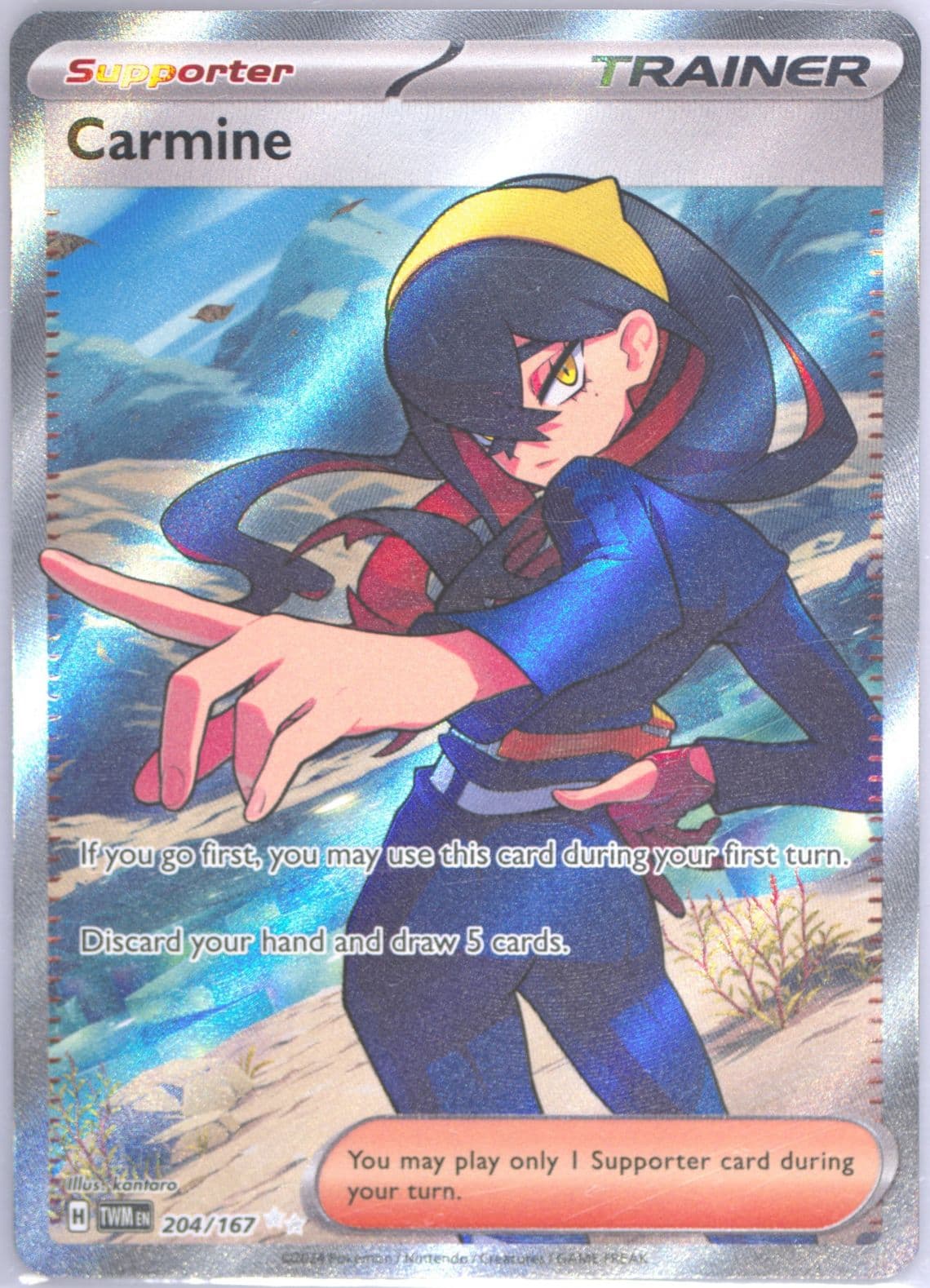 Carmine Ultra Rare (204) 2024 Pokemon Italian Twm It-Twilight Masquerade