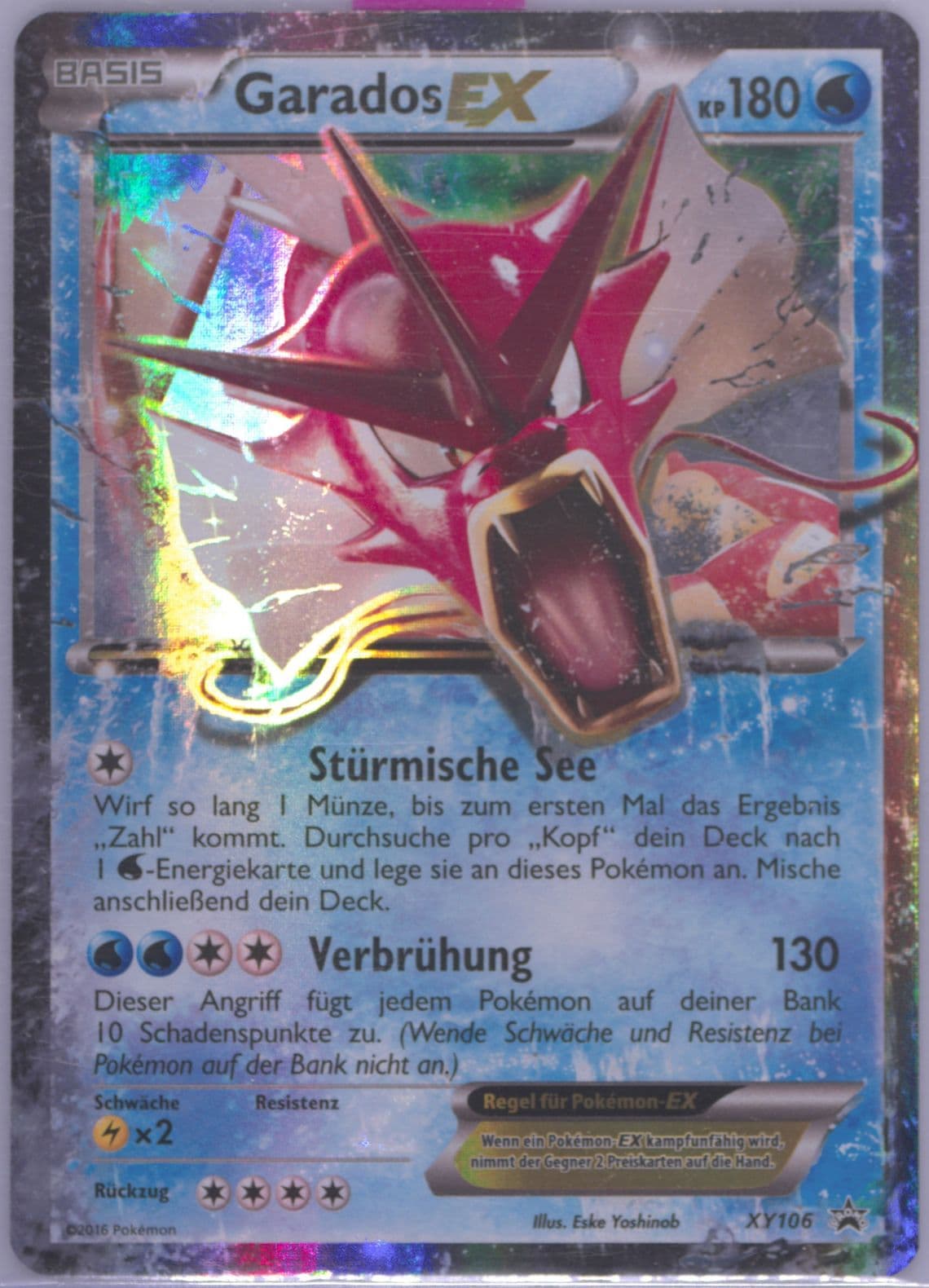 Garados EX Triple Power Tin-German (XY106) 2016 Pokemon XY Black Star Promo