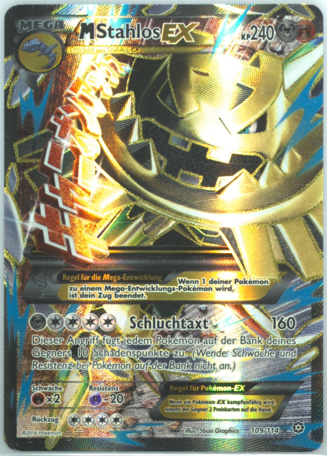 Full Art/M Steelix EX German (109) 2016 Pokemon XY Steam Siege