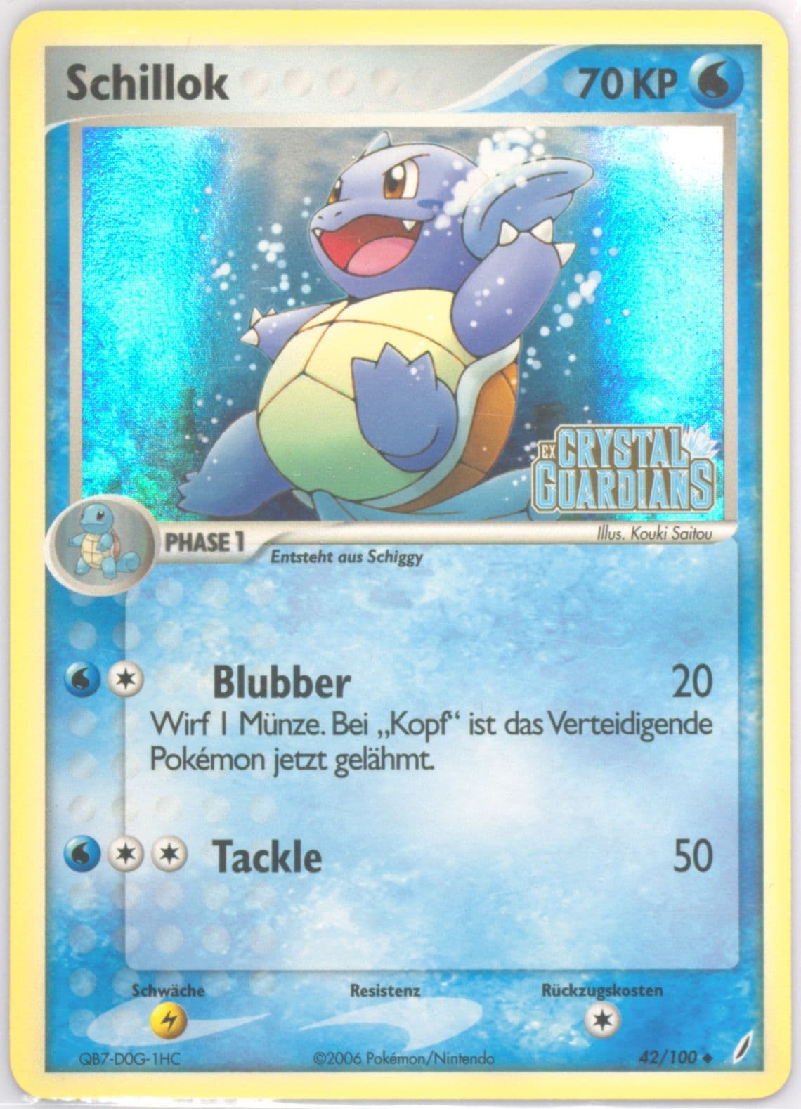 Schillok-Reverse Foil German (42) 2006 Pokemon EX Crystal Guardians