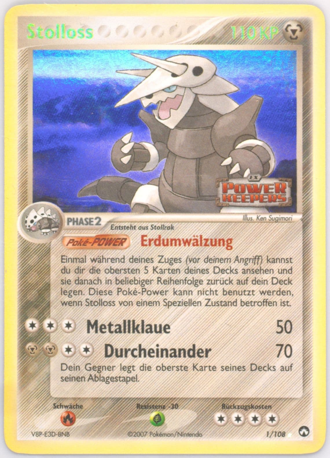 Stolloss-Reverse Foil German (1) 2007 Pokemon EX Power Keepers