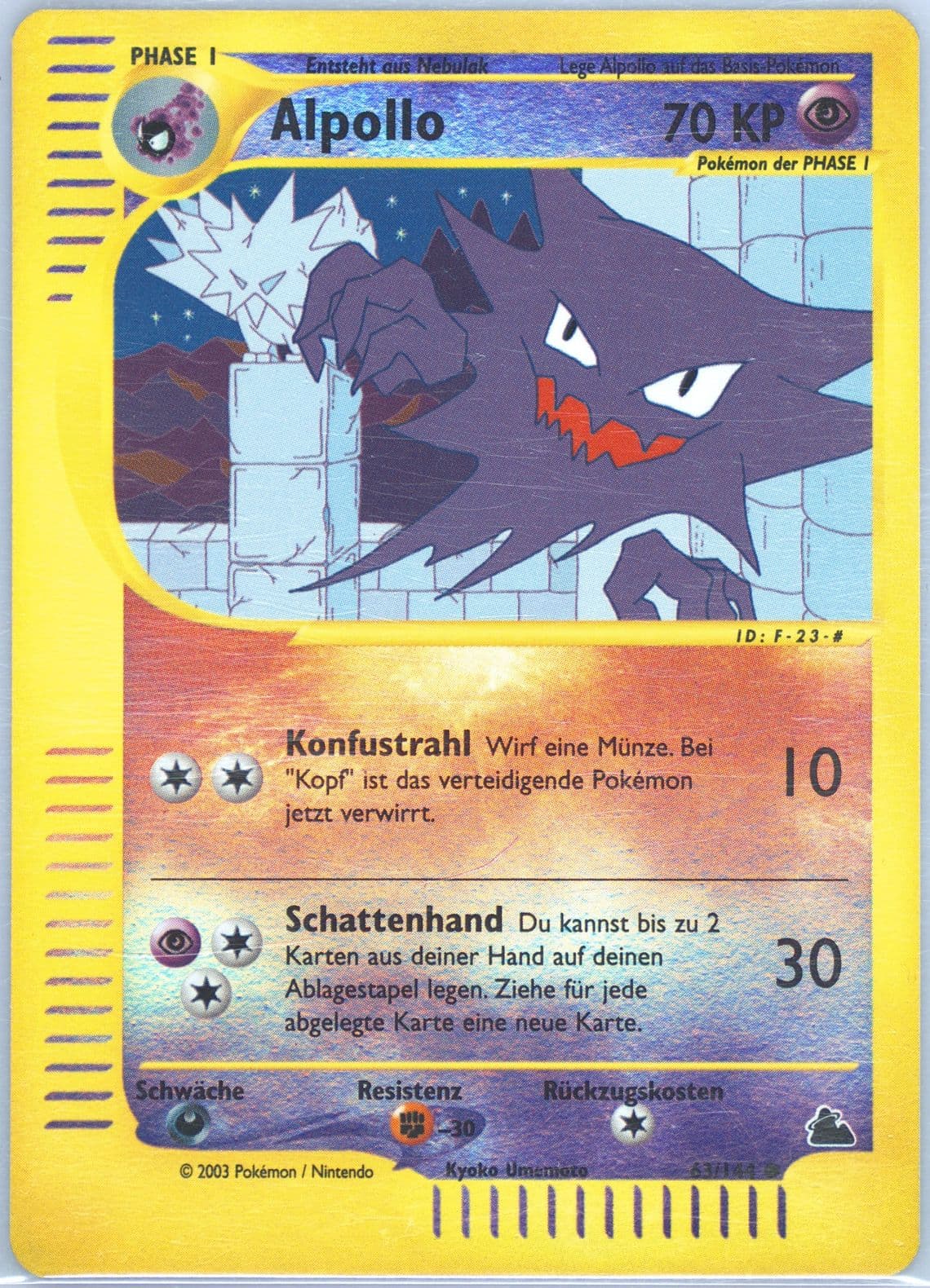 Alpollo-Reverse Foil German (63) 2003 Pokemon Skyridge